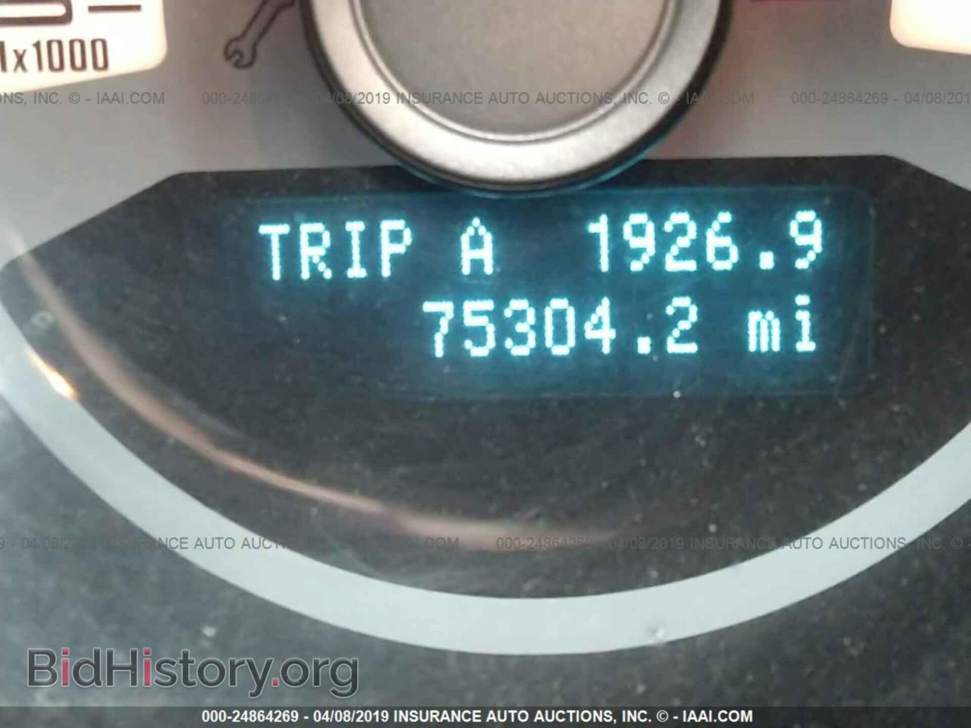 2011 FORD MUSTANG - VIN: 1ZVBP8AM3B5111665 - Фото 7