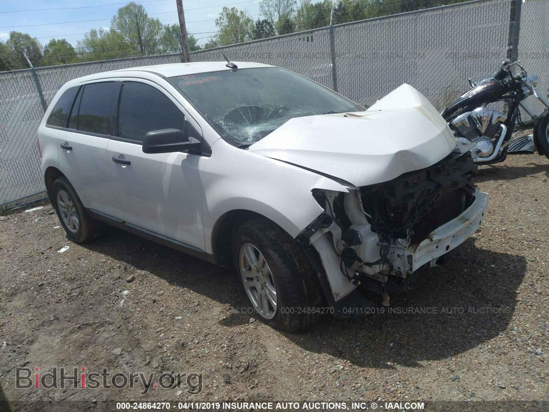Фотография 2FMDK3GC3BBB47603 - FORD EDGE 2011