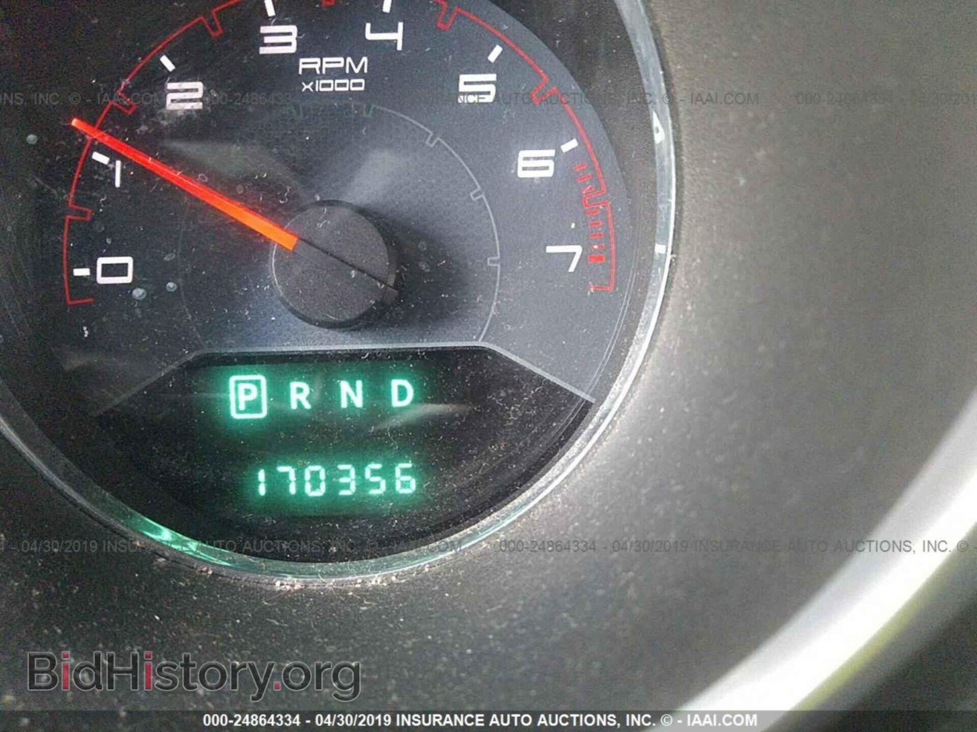2012 DODGE AVENGER - VIN: 1C3CDZAB7CN102137 - Фото 7