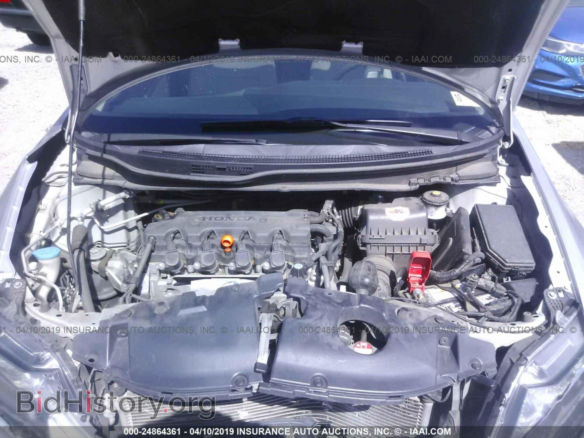 2013 HONDA CIVIC - VIN: 2HGFB2F87DH557617 - Фото 10
