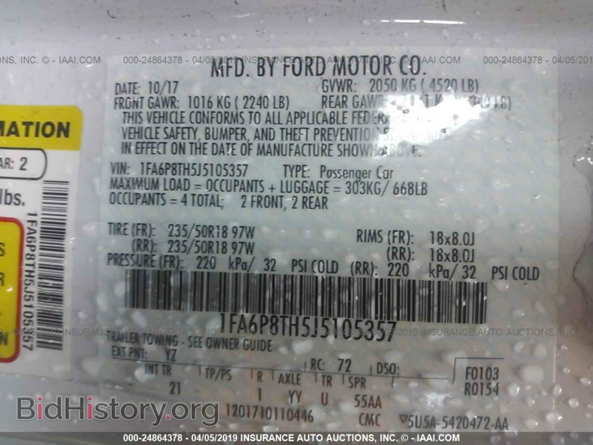2018 FORD MUSTANG - VIN: 1FA6P8TH5J5105357 - Фото 9