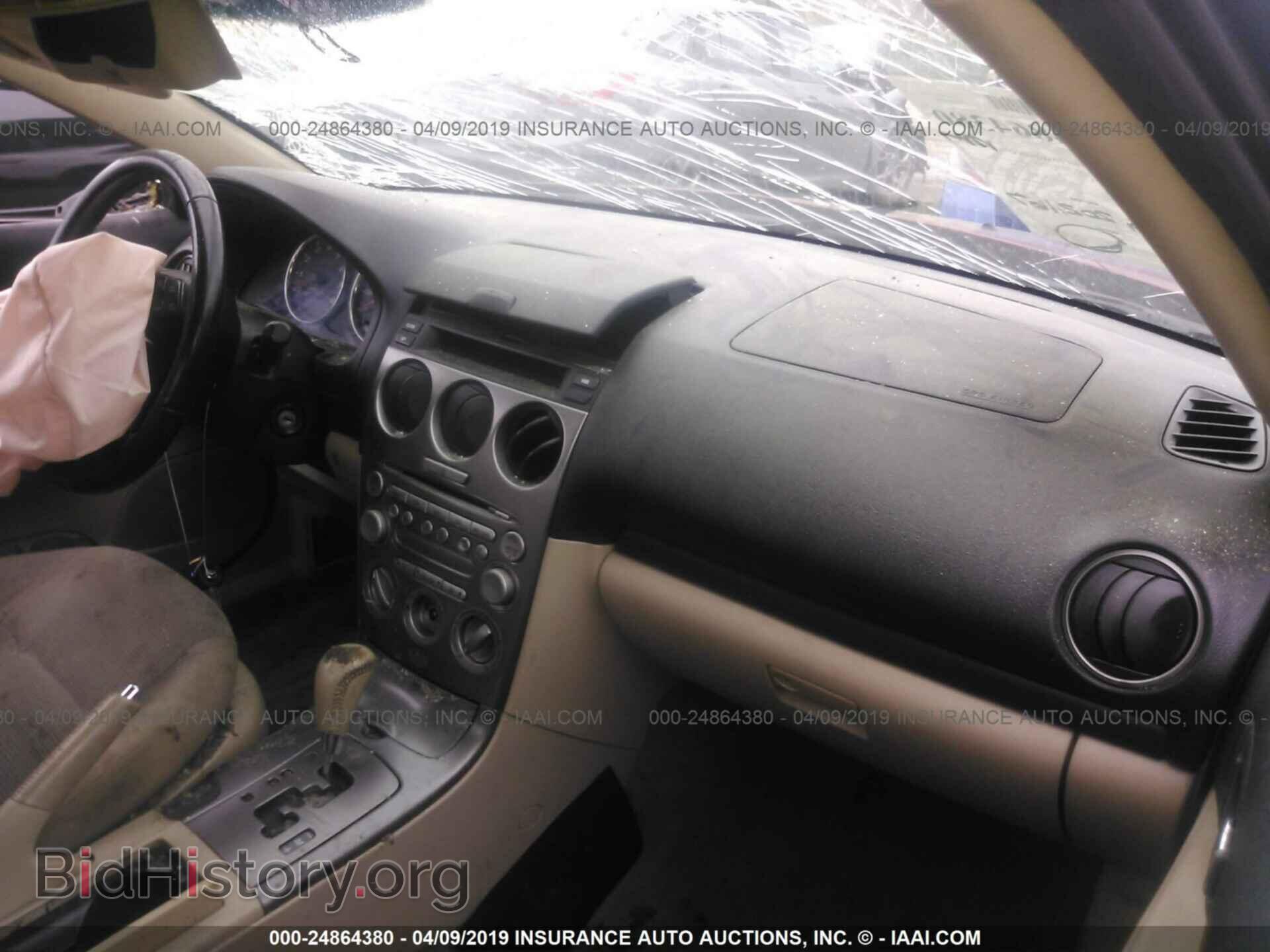 2005 MAZDA 6 - VIN: 1YVHP80C955M65033 - Фото 5