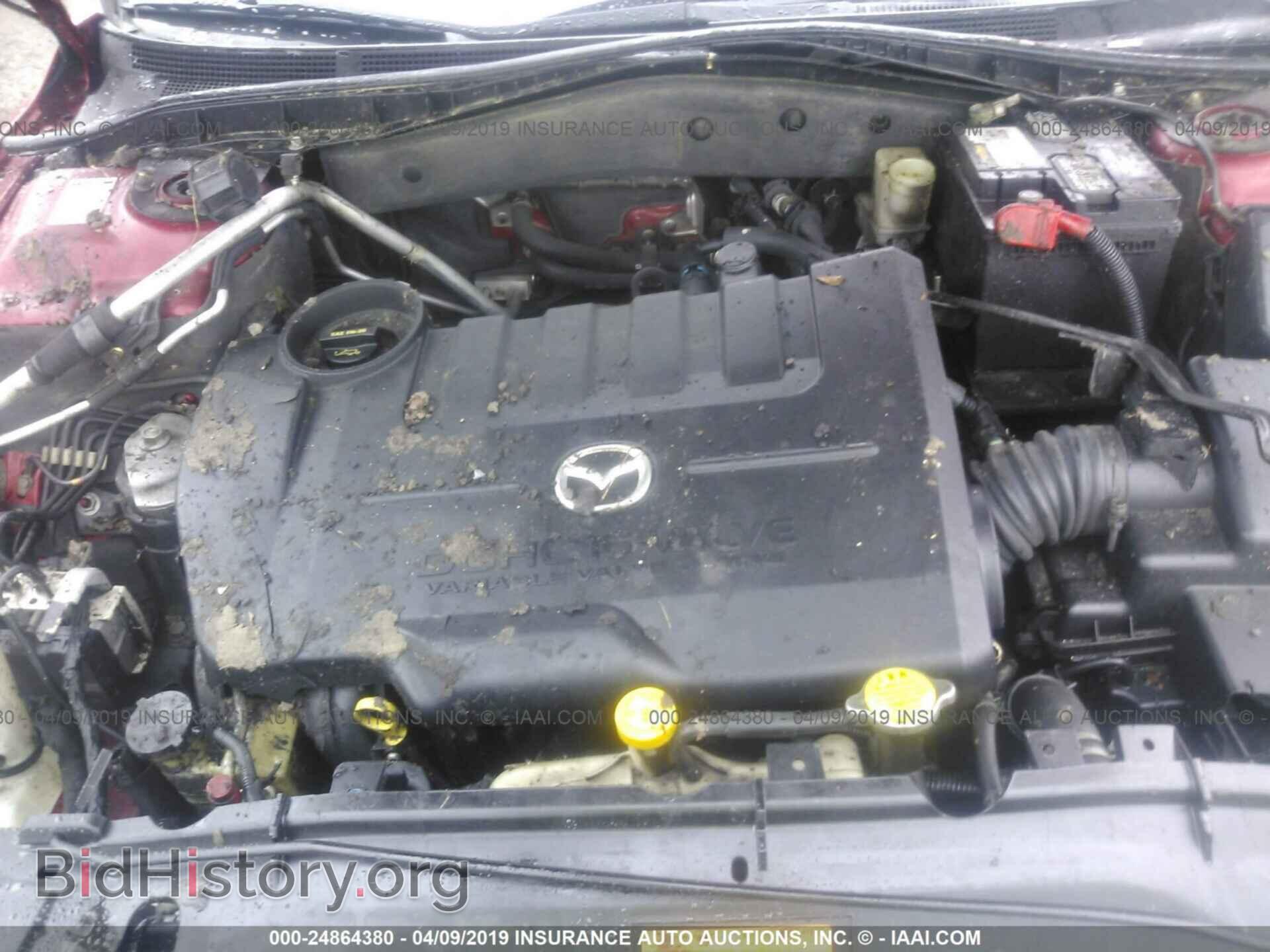 2005 MAZDA 6 - VIN: 1YVHP80C955M65033 - Фото 10