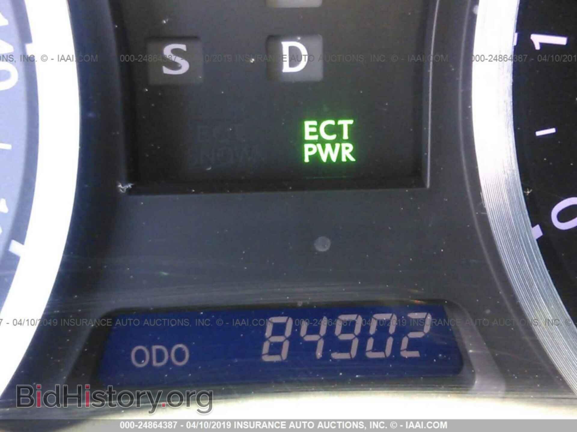 2012 LEXUS IS - VIN: JTHBE5C24C5030466 - Фото 7