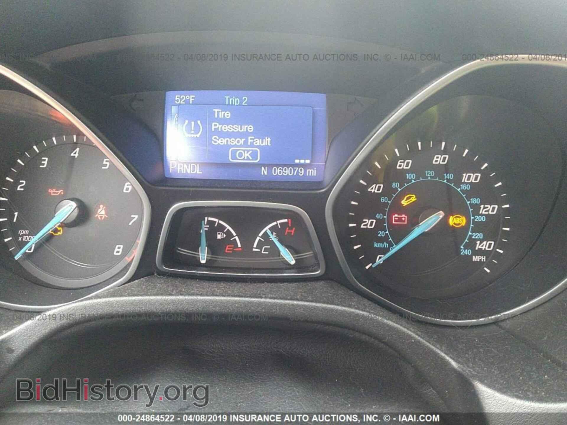 2014 FORD FOCUS - VIN: 1FADP3F22EL140182 - Photo 7