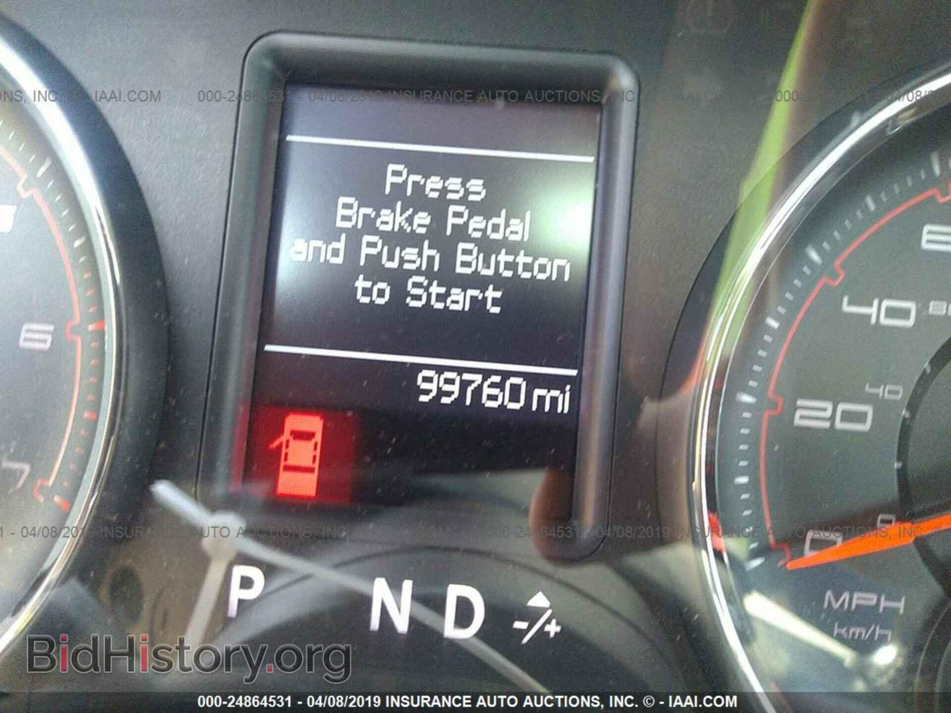 2011 DODGE CHARGER - VIN: 2B3CM5CT3BH548983 - Фото 7
