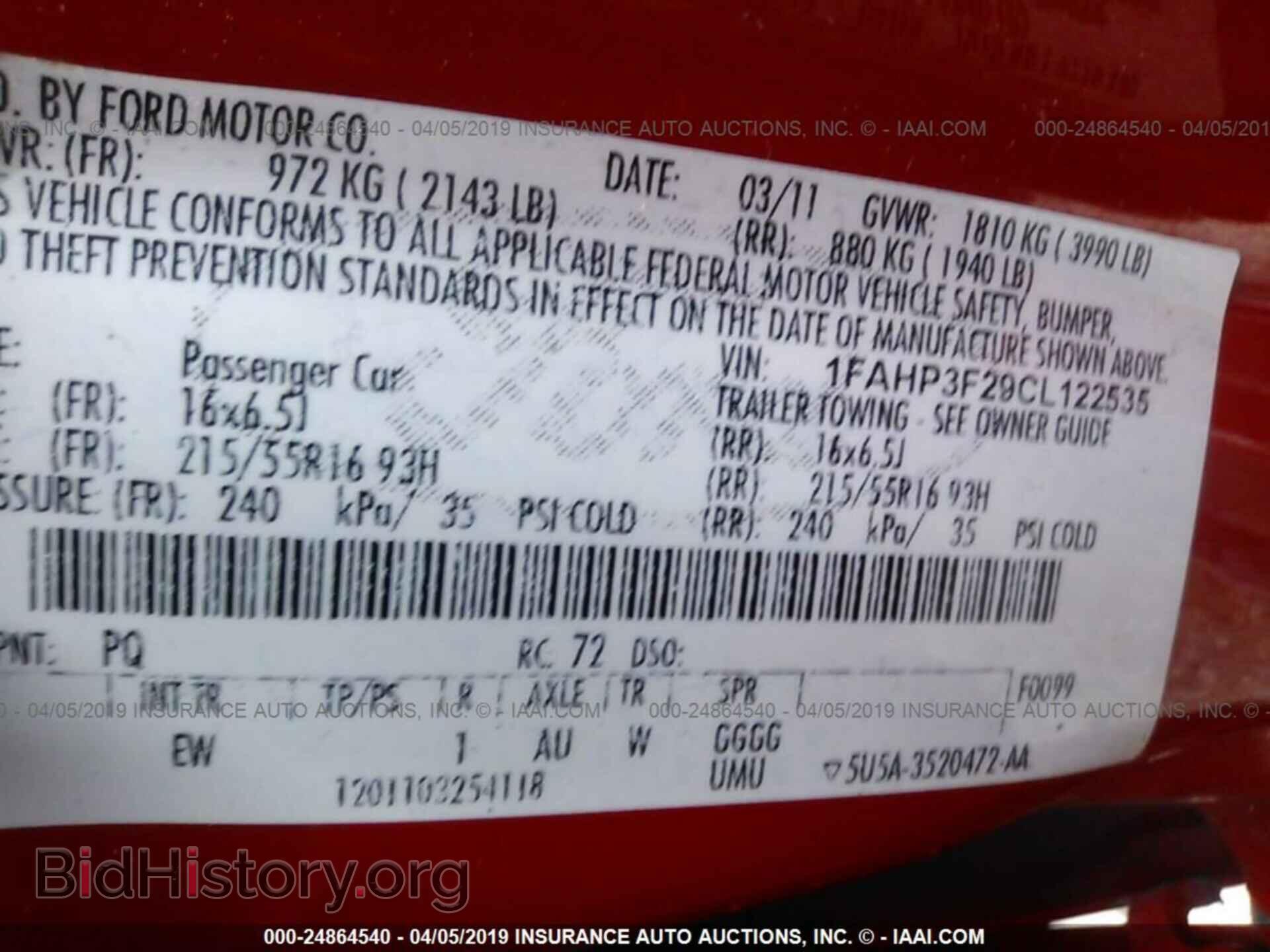 2012 FORD FOCUS - VIN: 1FAHP3F29CL122535 - Фото 9