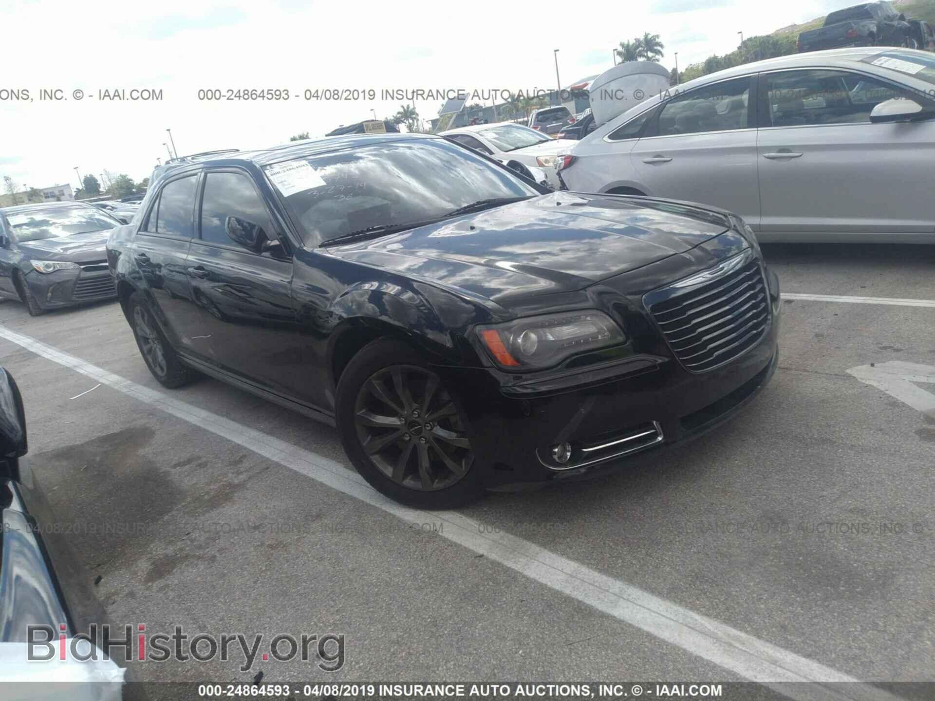 Фотография 2C3CCAGG5EH255747 - CHRYSLER 300 2014