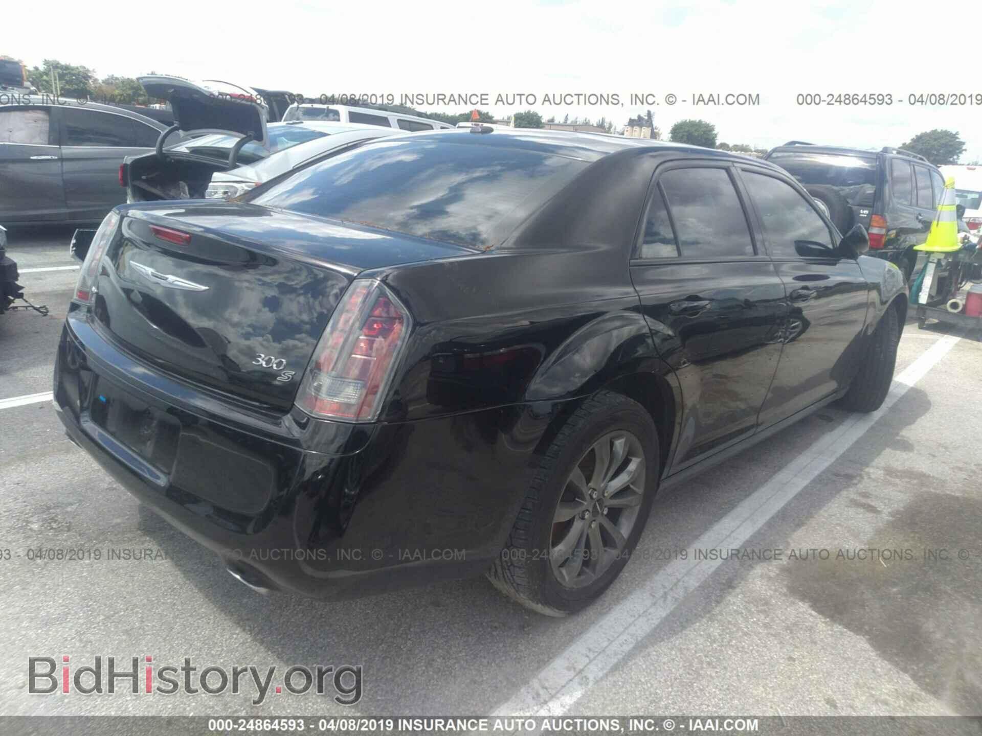 2014 CHRYSLER 300 - VIN: 2C3CCAGG5EH255747 - Фото 4