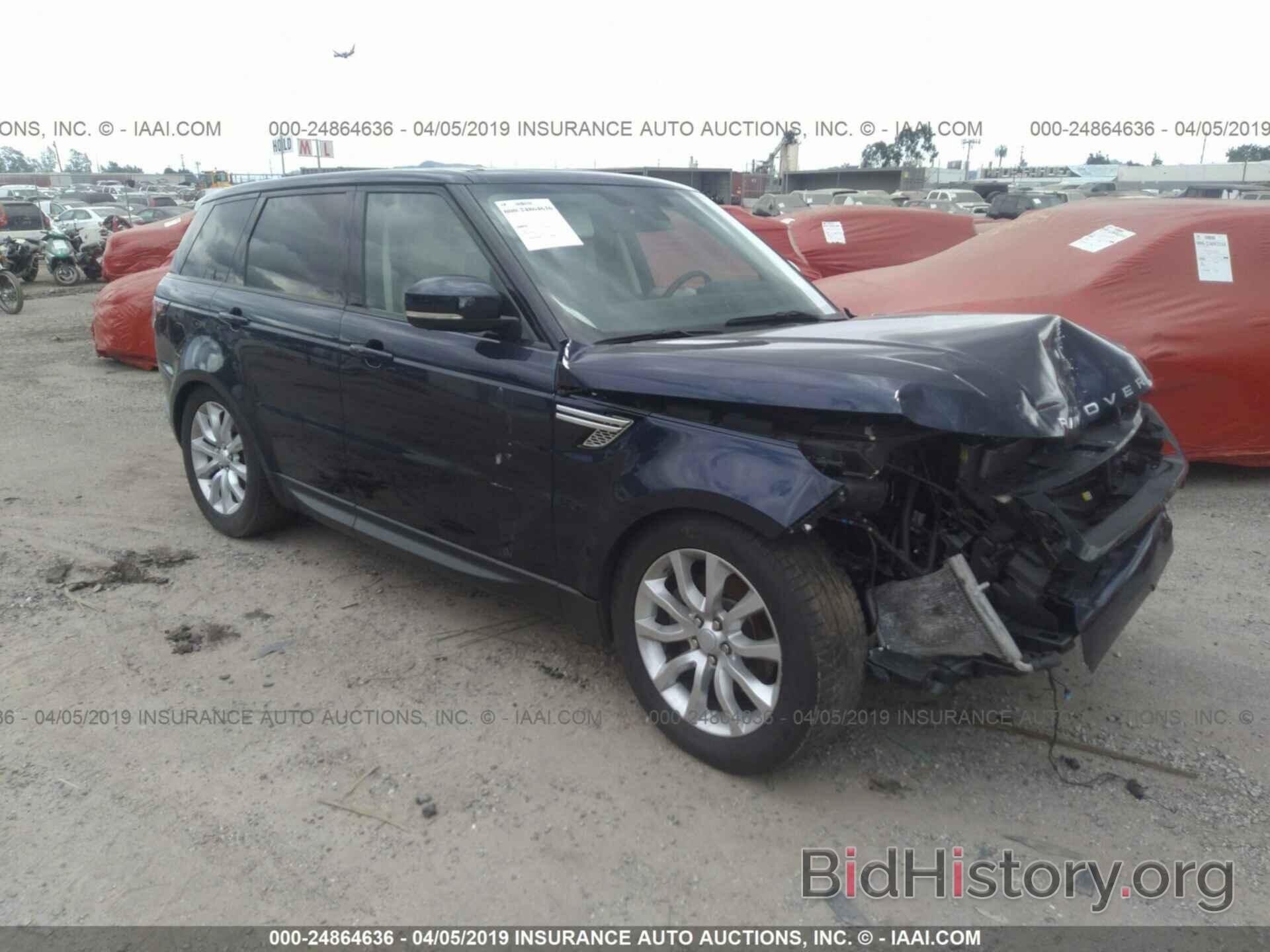 Photo SALWR2VF9FA629261 - LAND ROVER RANGE ROVER SPORT 2015