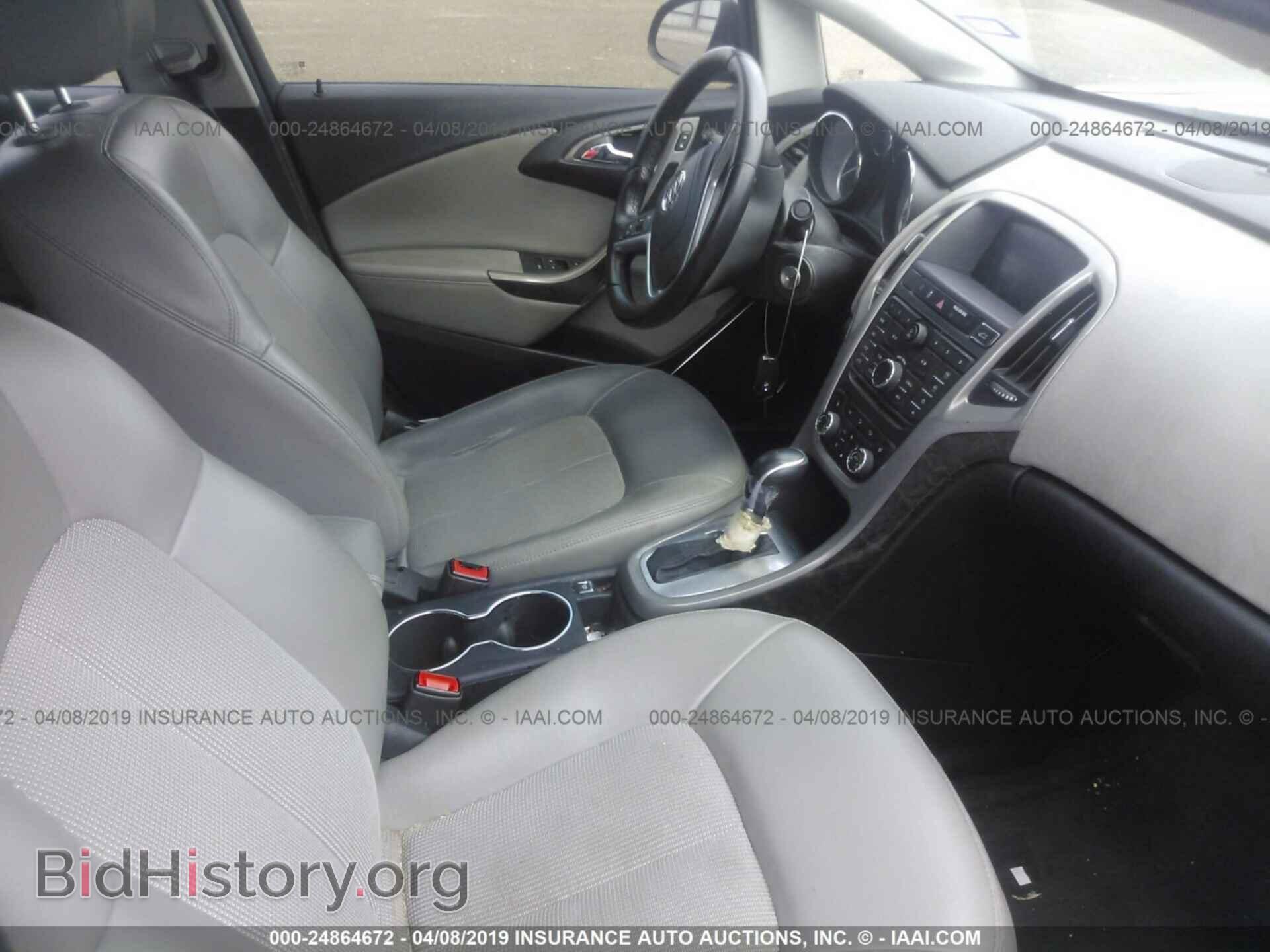 2014 BUICK VERANO - VIN: 1G4PR5SK4E4212072 - Photo 5