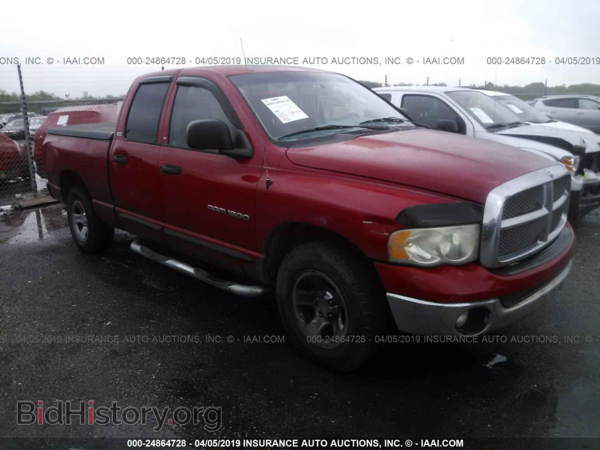Фотография 3D7HA18N42G116649 - DODGE RAM 1500 2002