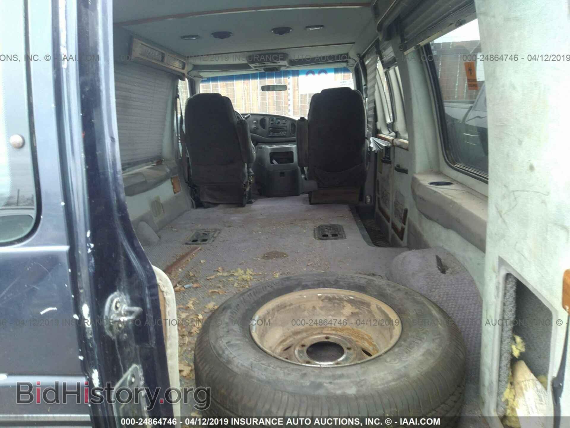 2000 FORD ECONOLINE - VIN: 1FDRE14W7YHA52778 - Фото 8