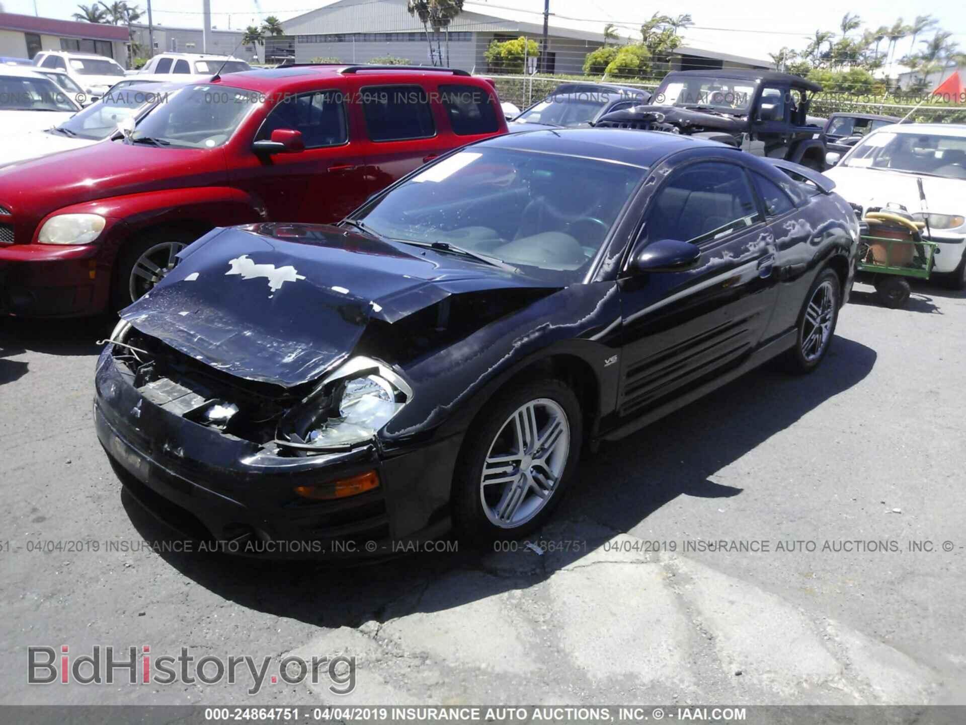 2005 MITSUBISHI ECLIPSE - VIN: 4A3AC84H05E028950 - Photo 2