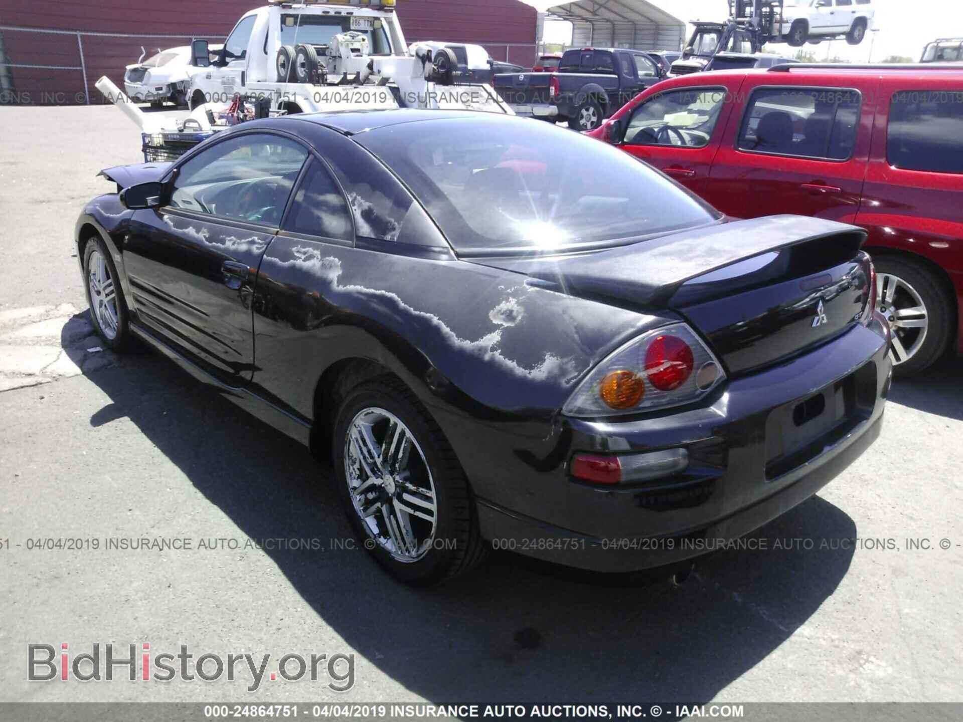 2005 MITSUBISHI ECLIPSE - VIN: 4A3AC84H05E028950 - Photo 3