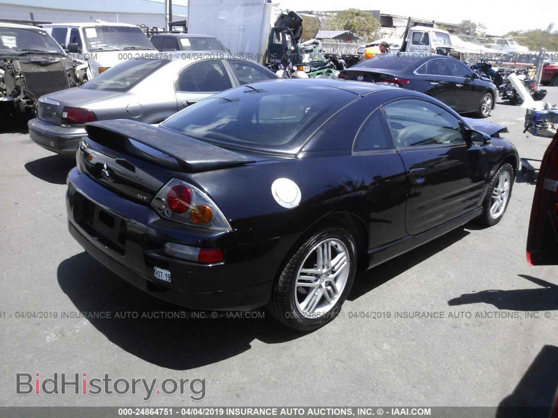 2005 MITSUBISHI ECLIPSE - VIN: 4A3AC84H05E028950 - Photo 4