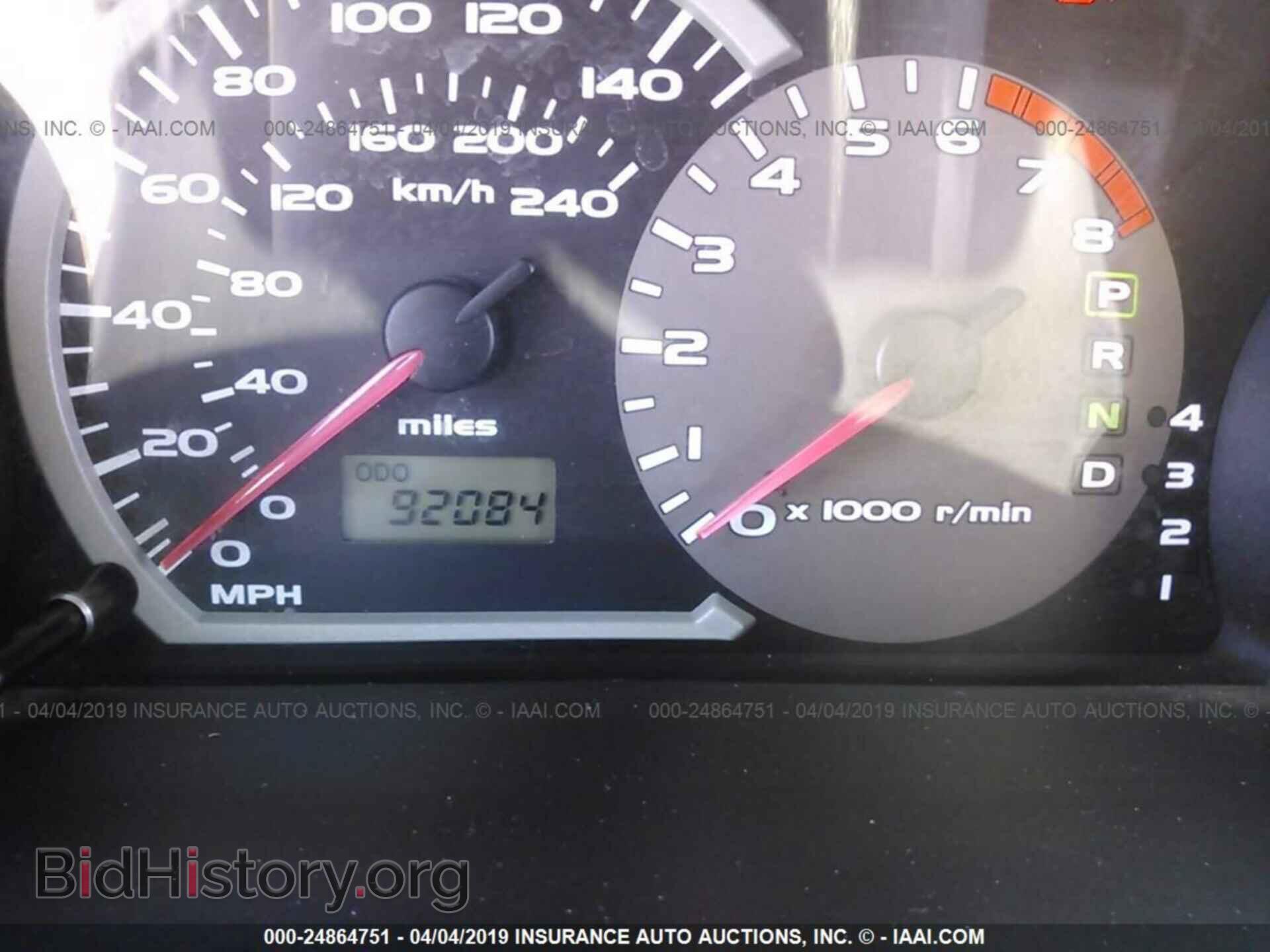 2005 MITSUBISHI ECLIPSE - VIN: 4A3AC84H05E028950 - Photo 7