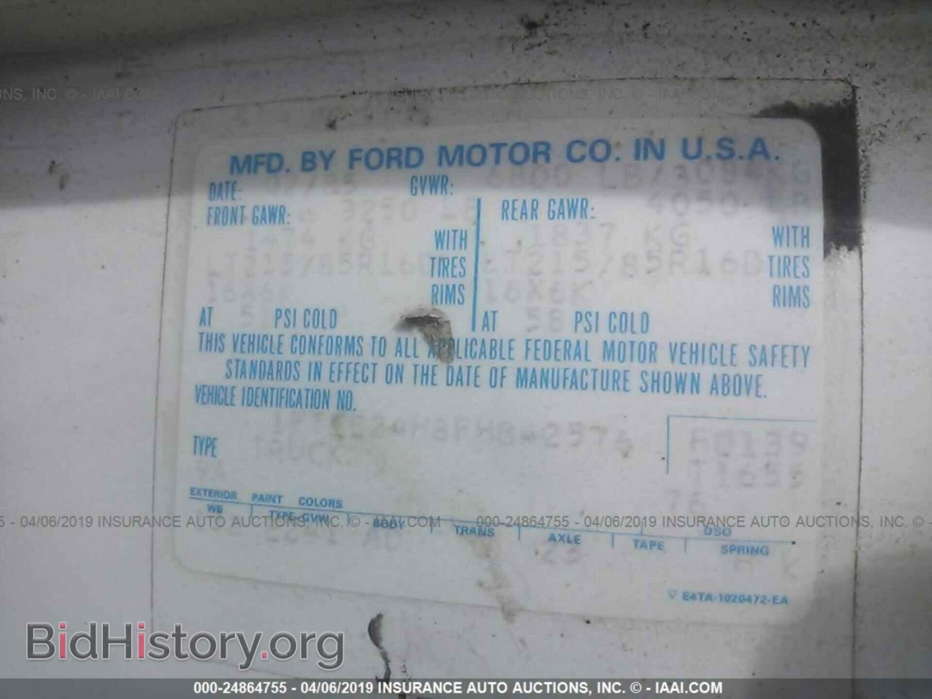 1985 FORD ECONOLINE - VIN: 1FTEE24H8FHB42576 - Photo 9