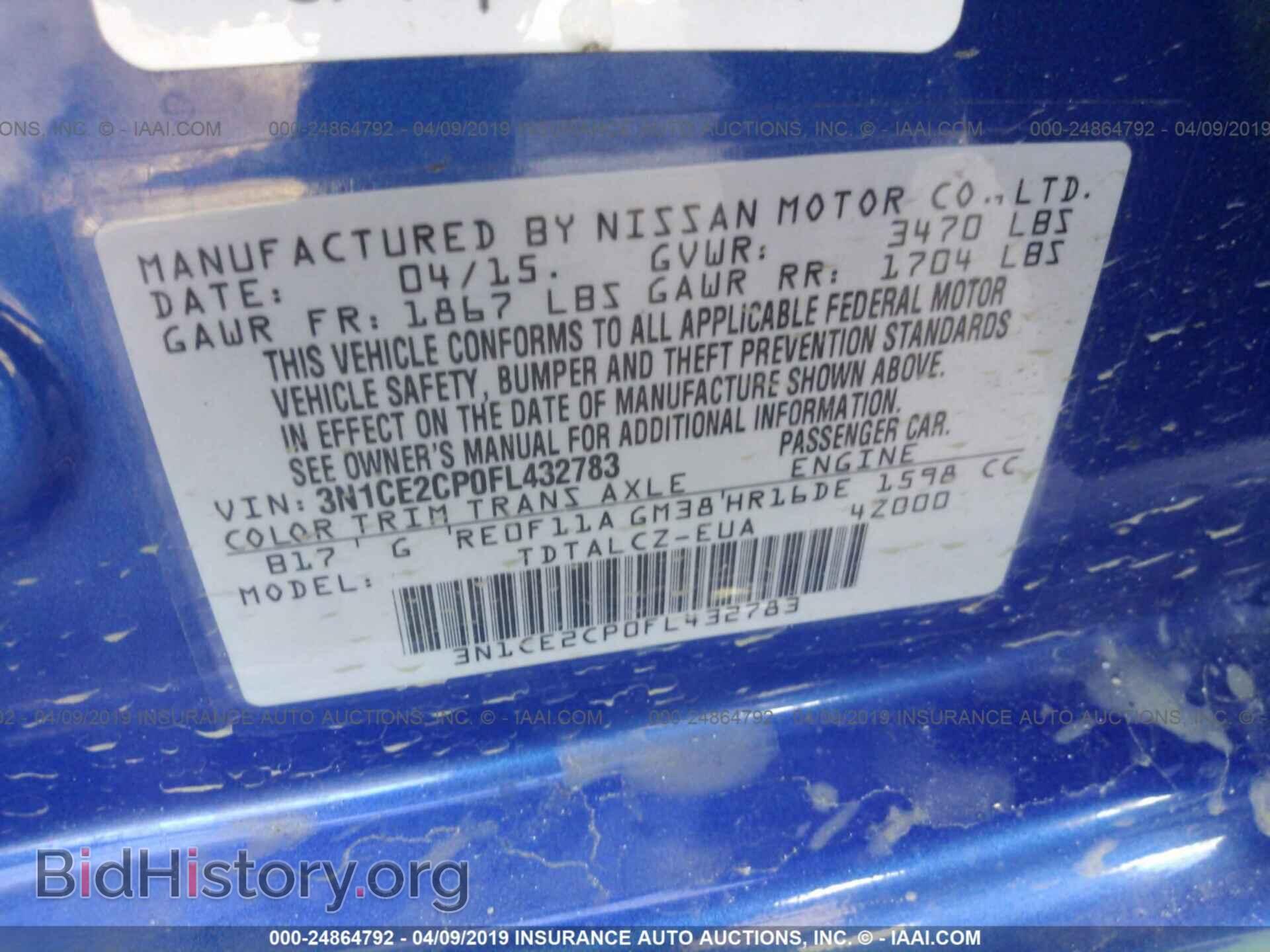 2015 NISSAN VERSA NOTE - VIN: 3N1CE2CP0FL432783 - Фото 9
