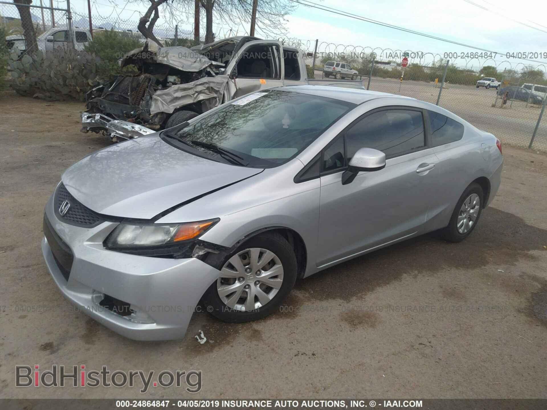 2012 HONDA CIVIC - VIN: 2HGFG3B53CH543764 - Photo 2