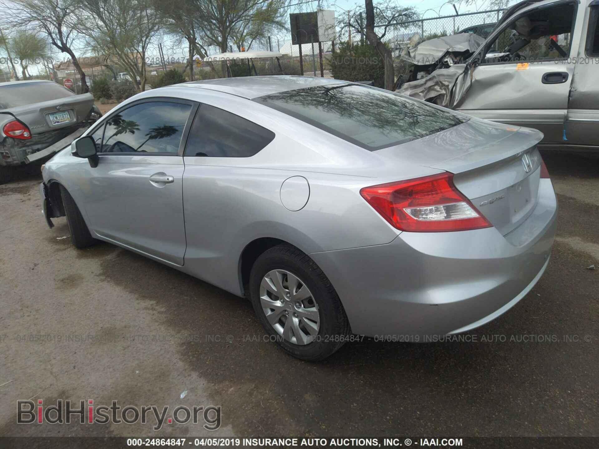 2012 HONDA CIVIC - VIN: 2HGFG3B53CH543764 - Photo 3