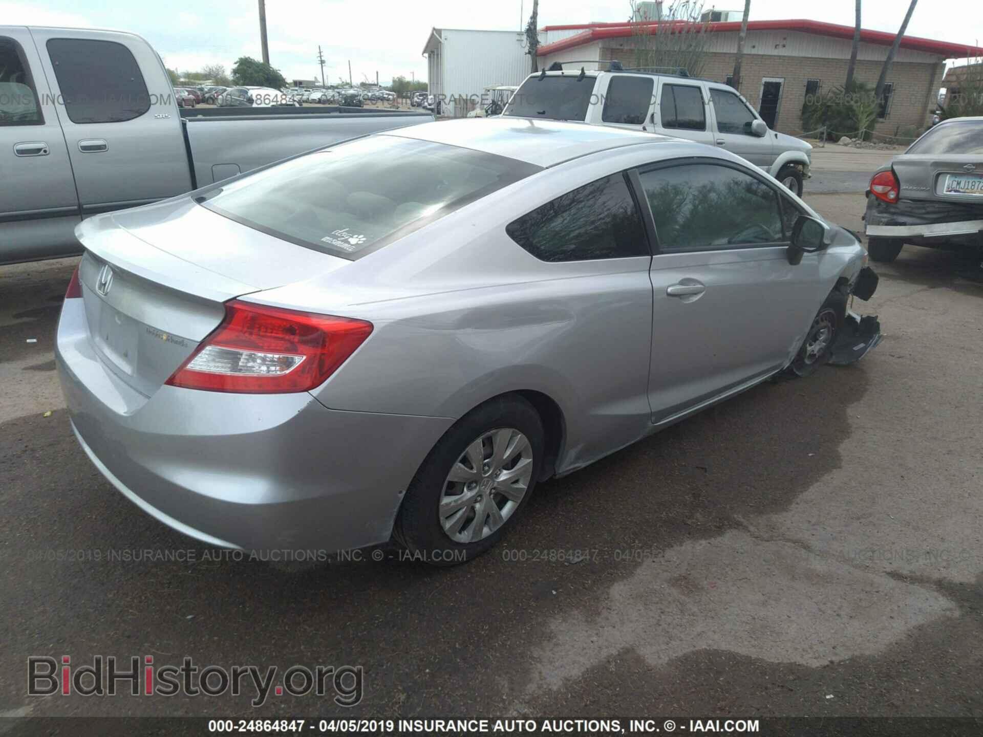2012 HONDA CIVIC - VIN: 2HGFG3B53CH543764 - Photo 4