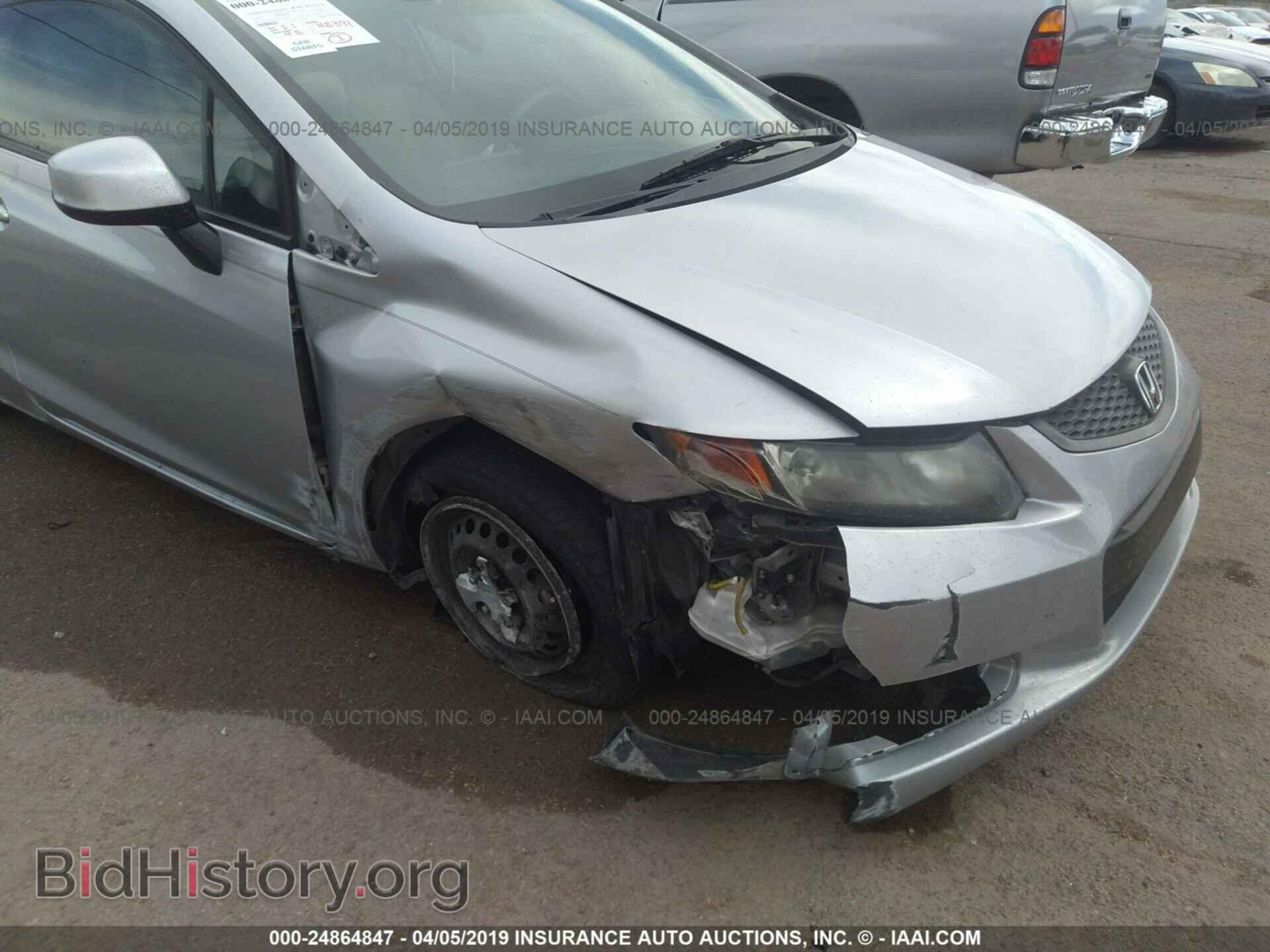 2012 HONDA CIVIC - VIN: 2HGFG3B53CH543764 - Photo 6