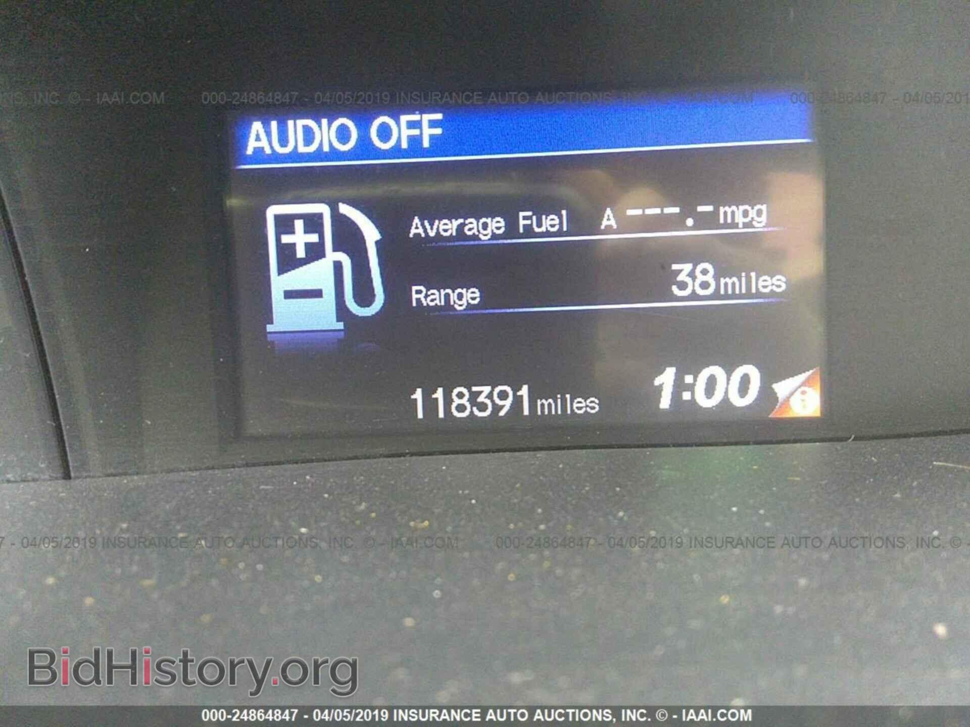 2012 HONDA CIVIC - VIN: 2HGFG3B53CH543764 - Photo 7