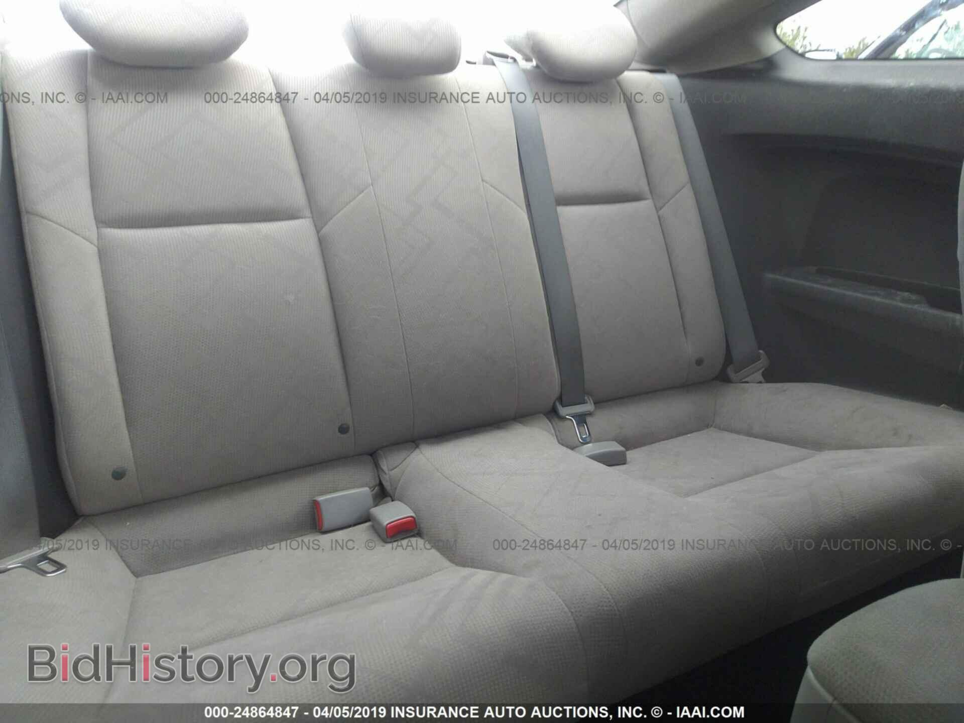 2012 HONDA CIVIC - VIN: 2HGFG3B53CH543764 - Photo 8