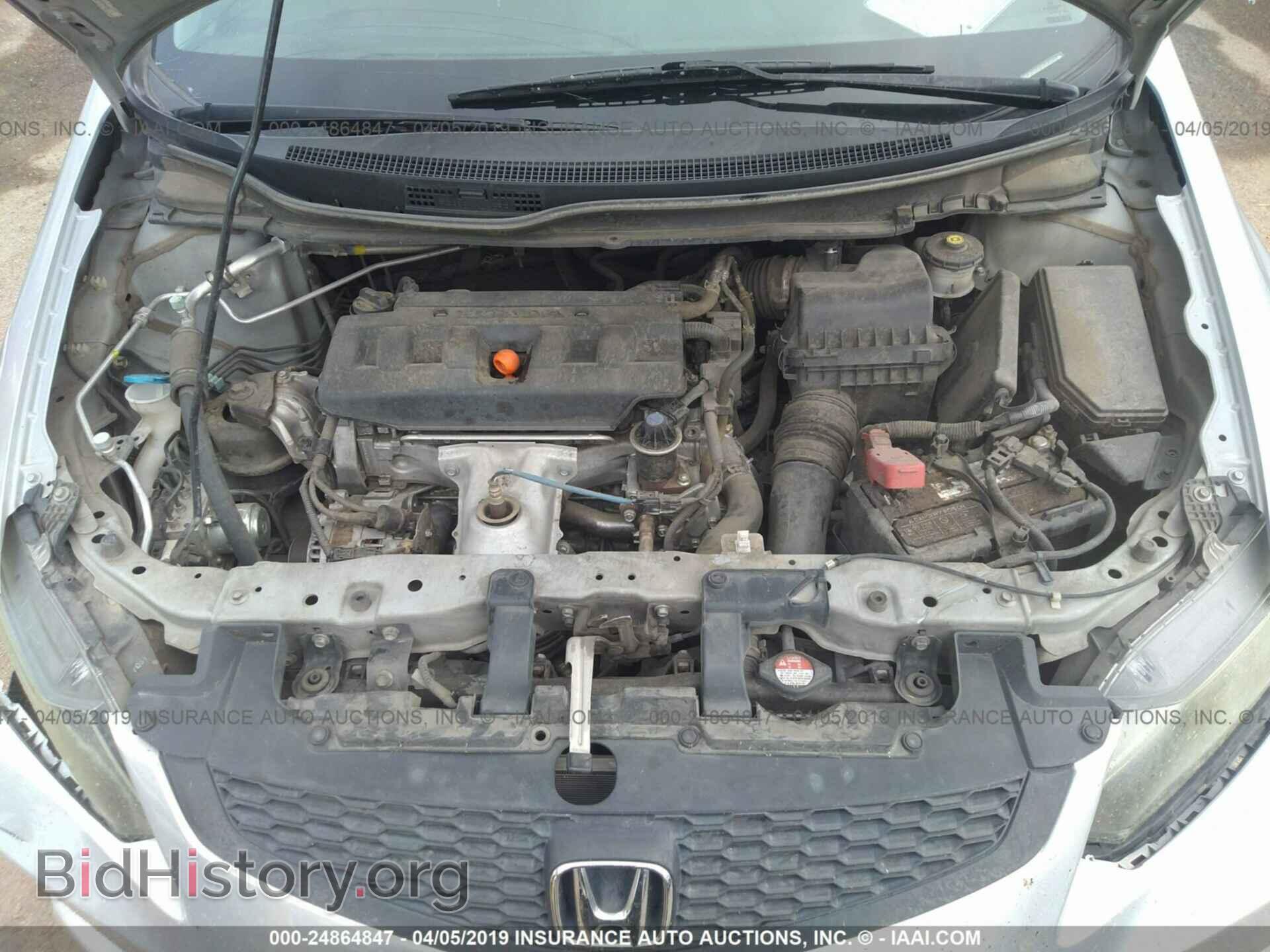 2012 HONDA CIVIC - VIN: 2HGFG3B53CH543764 - Photo 10