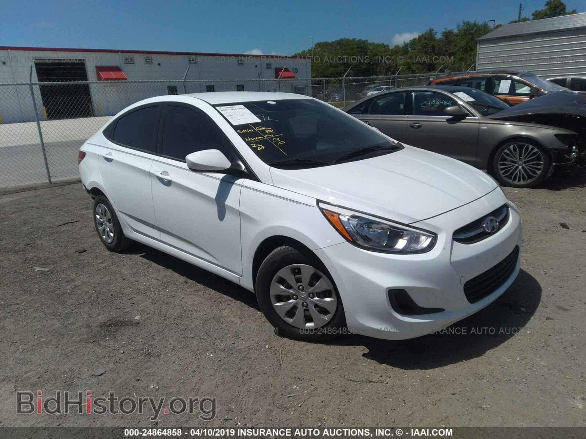 Фотография KMHCT4AE5GU120123 - HYUNDAI ACCENT 2016