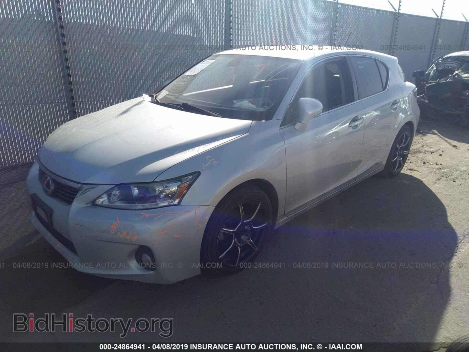 2011 LEXUS CT - VIN: JTHKD5BH5B2020652 - Фото 2