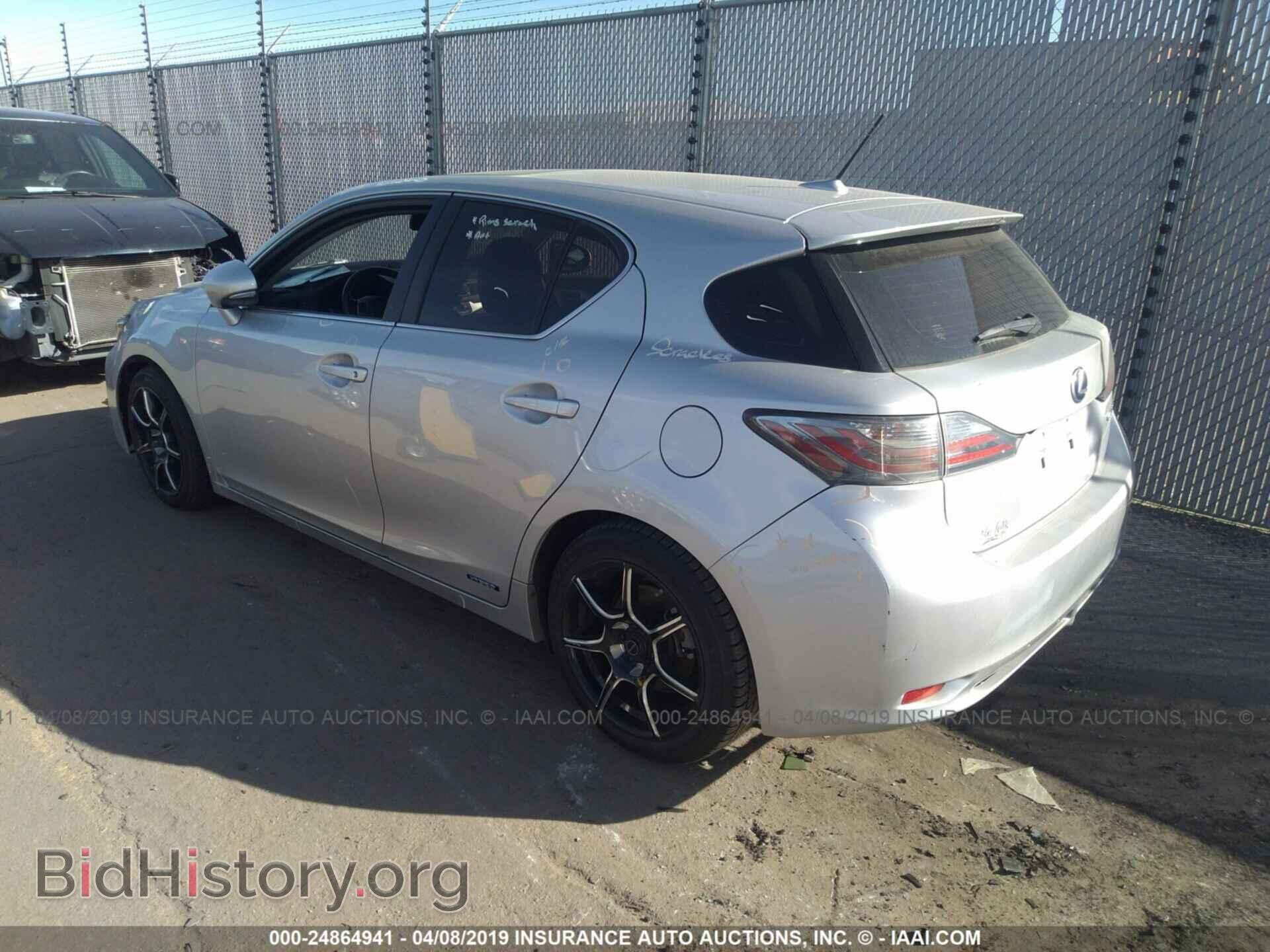 2011 LEXUS CT - VIN: JTHKD5BH5B2020652 - Фото 3