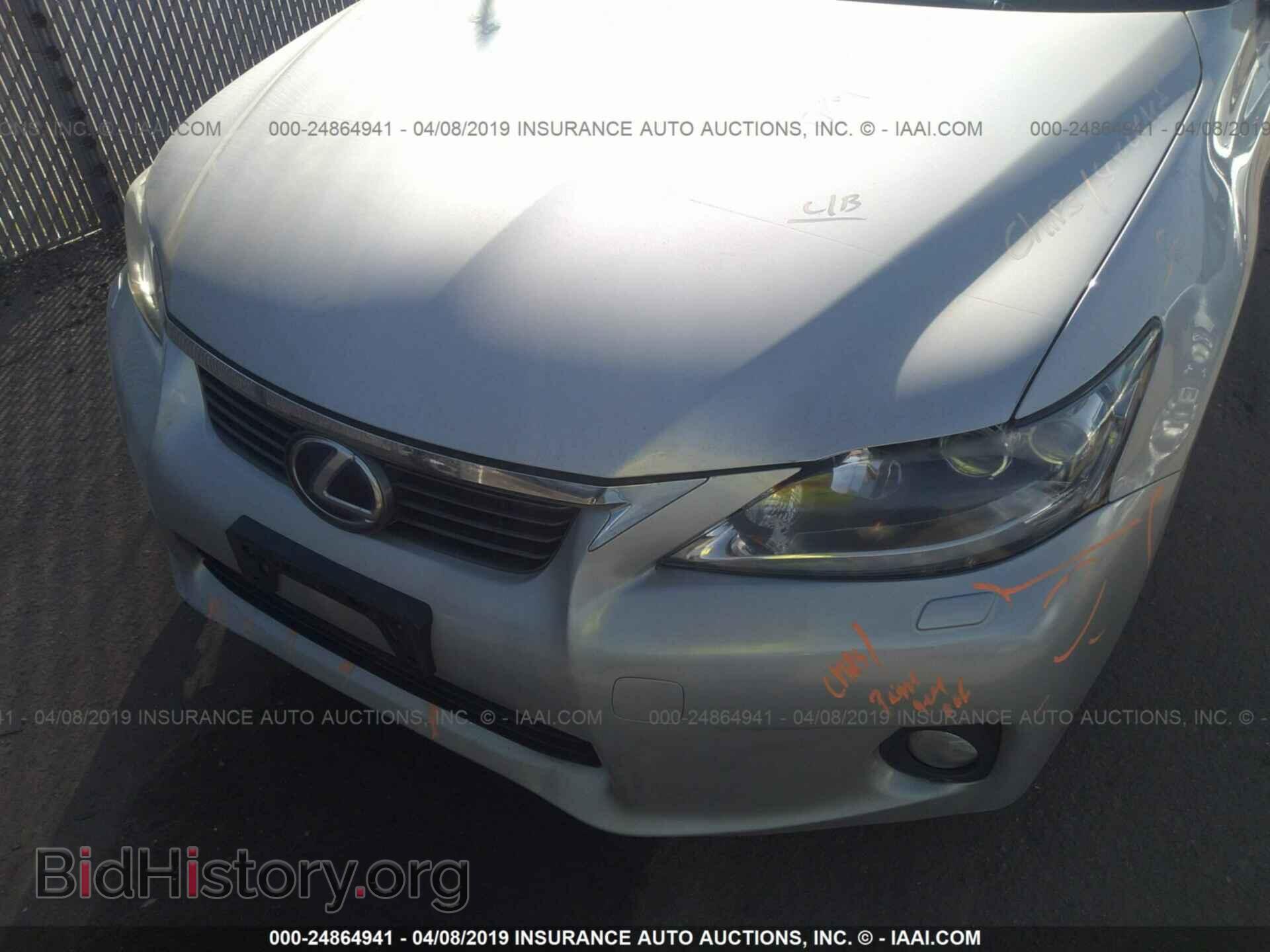 2011 LEXUS CT - VIN: JTHKD5BH5B2020652 - Фото 6