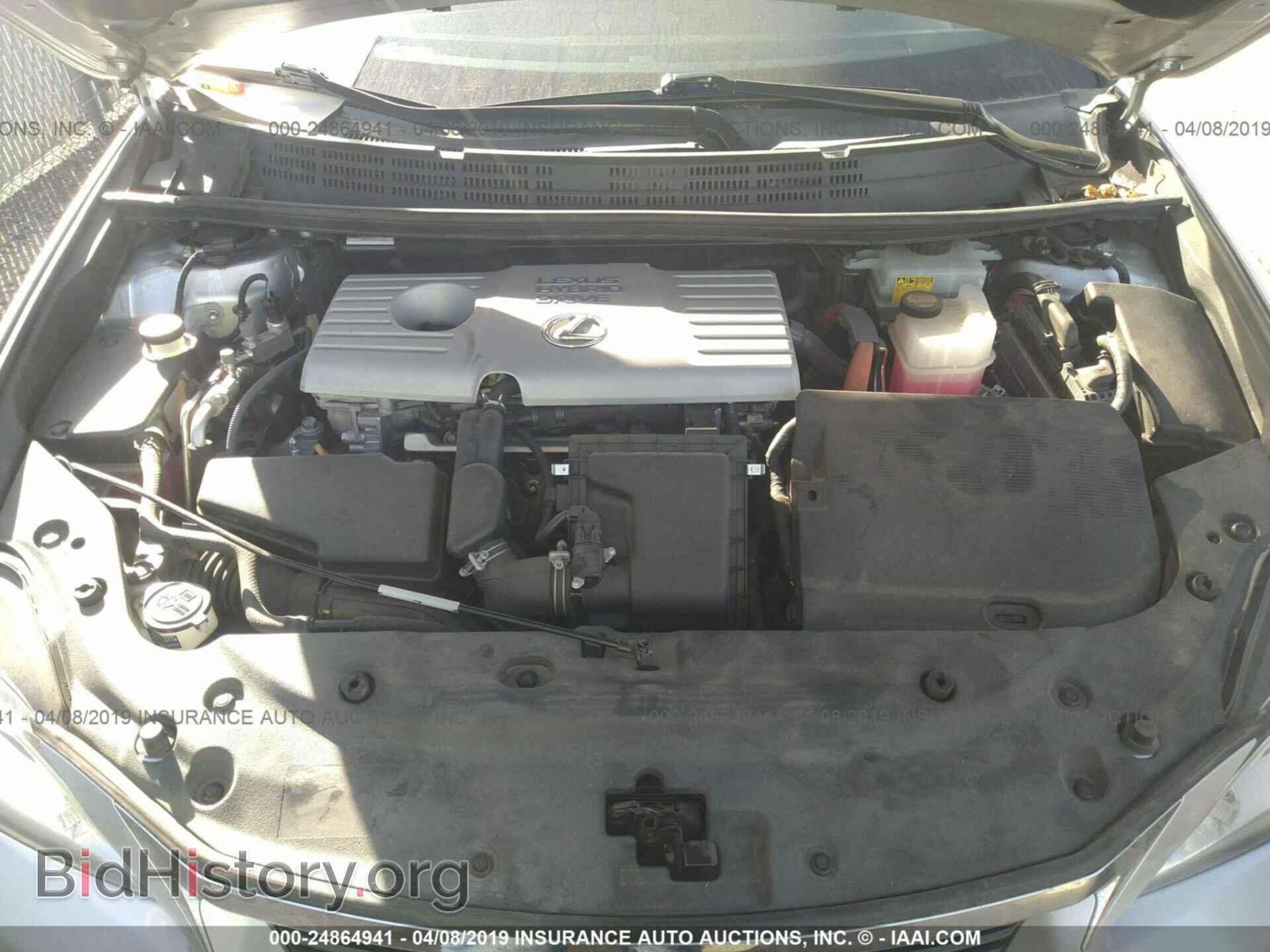 2011 LEXUS CT - VIN: JTHKD5BH5B2020652 - Фото 10