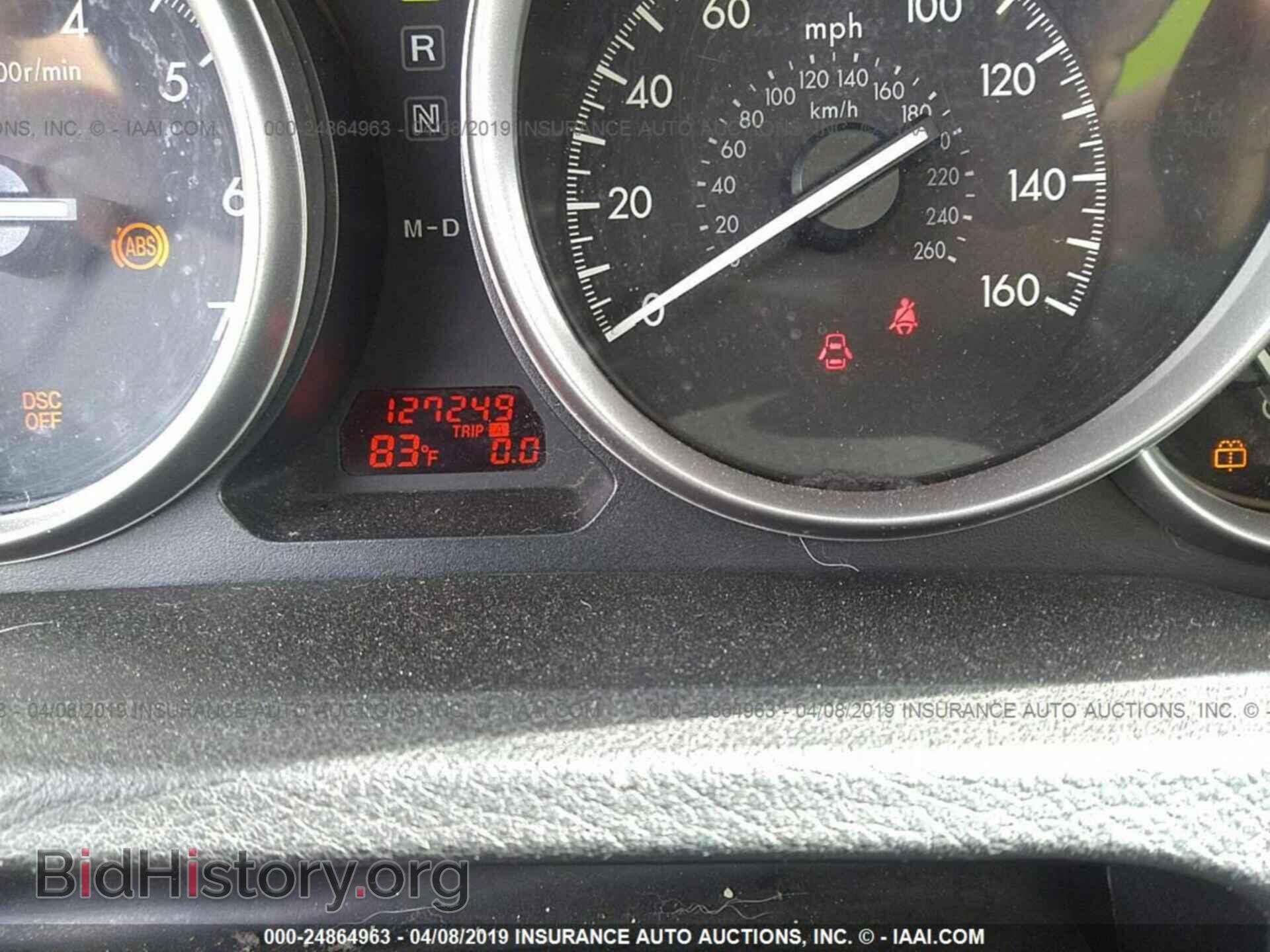 2010 MAZDA 6 - VIN: 1YVHZ8BH4A5M50355 - Фото 7