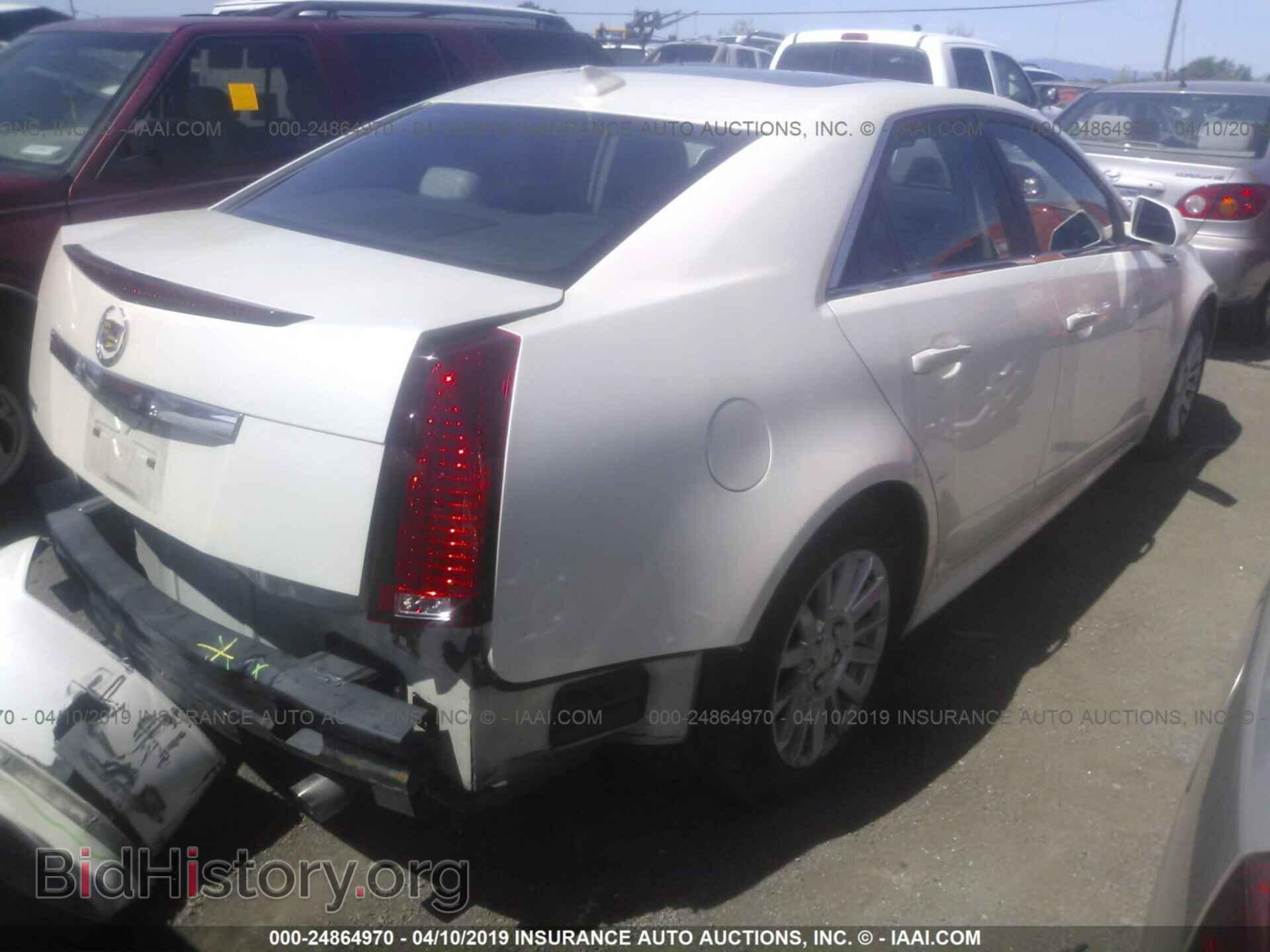 2010 CADILLAC CTS - VIN: 1G6DE5EG6A0142587 - Фото 4