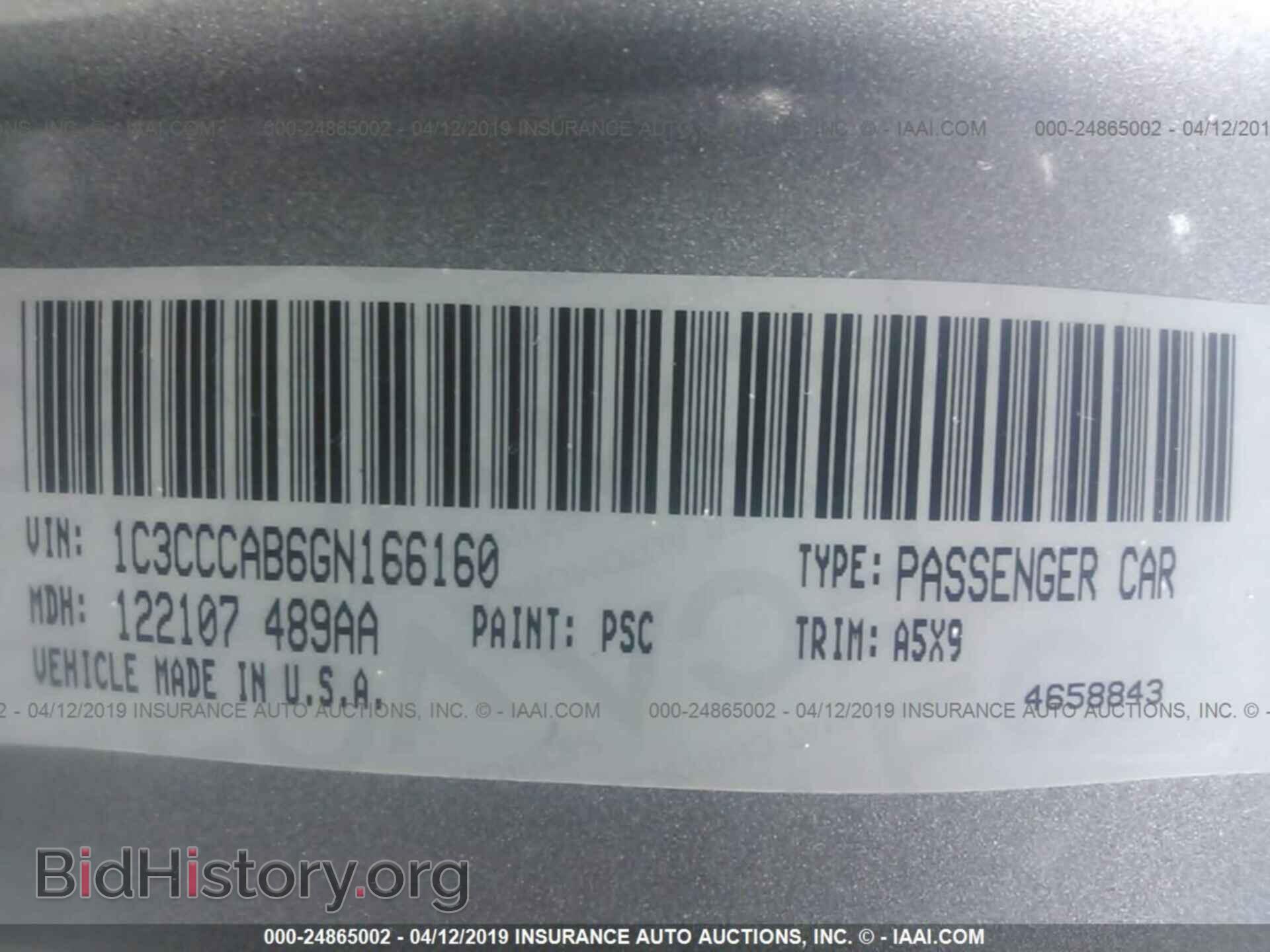2016 CHRYSLER 200 - VIN: 1C3CCCAB6GN166160 - Photo 9
