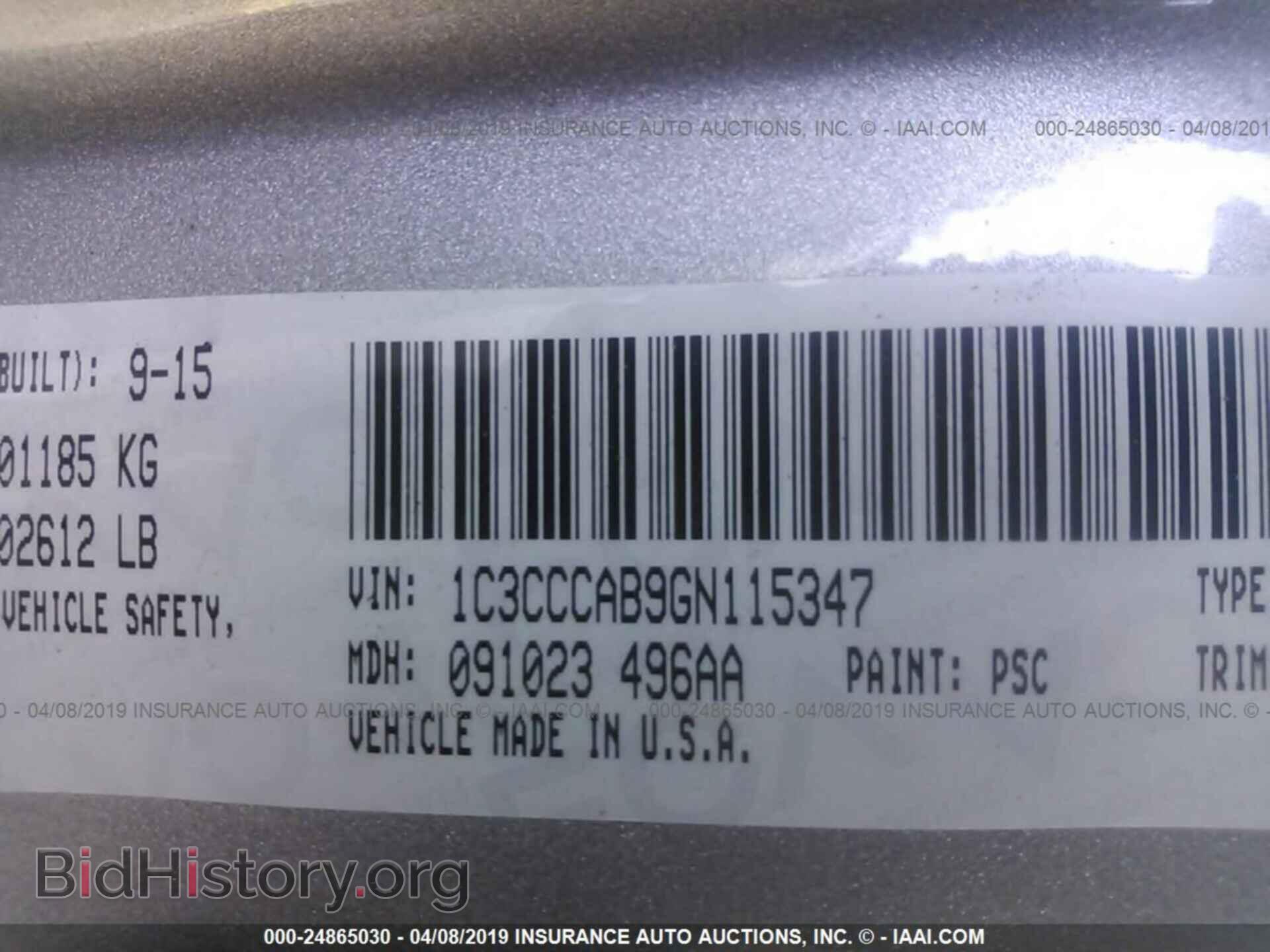 2016 CHRYSLER 200 - VIN: 1C3CCCAB9GN115347 - Photo 9
