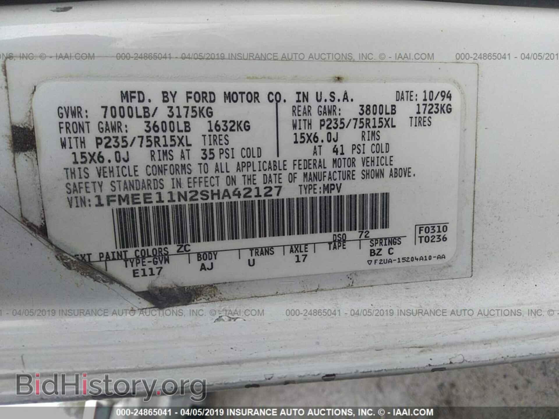 1995 FORD ECONOLINE - VIN: 1FMEE11N2SHA42127 - Photo 9