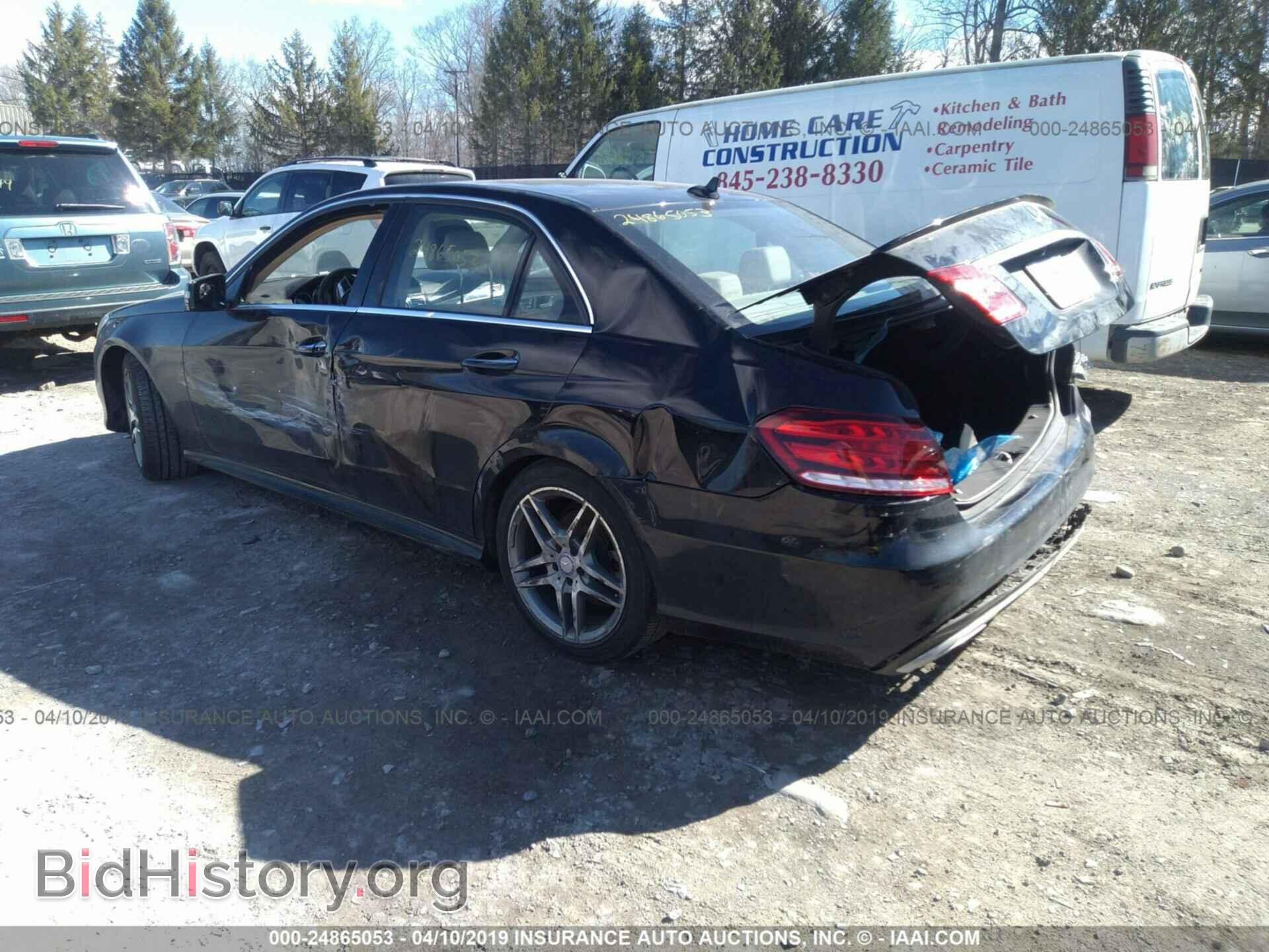 2015 MERCEDES-BENZ E - VIN: WDDHF8JB2FB093722 - Фото 3