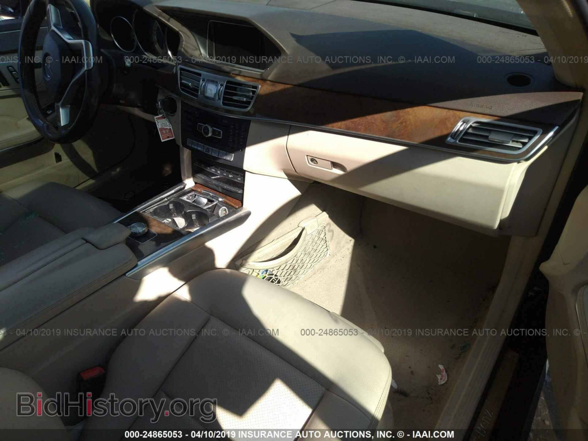 2015 MERCEDES-BENZ E - VIN: WDDHF8JB2FB093722 - Фото 5