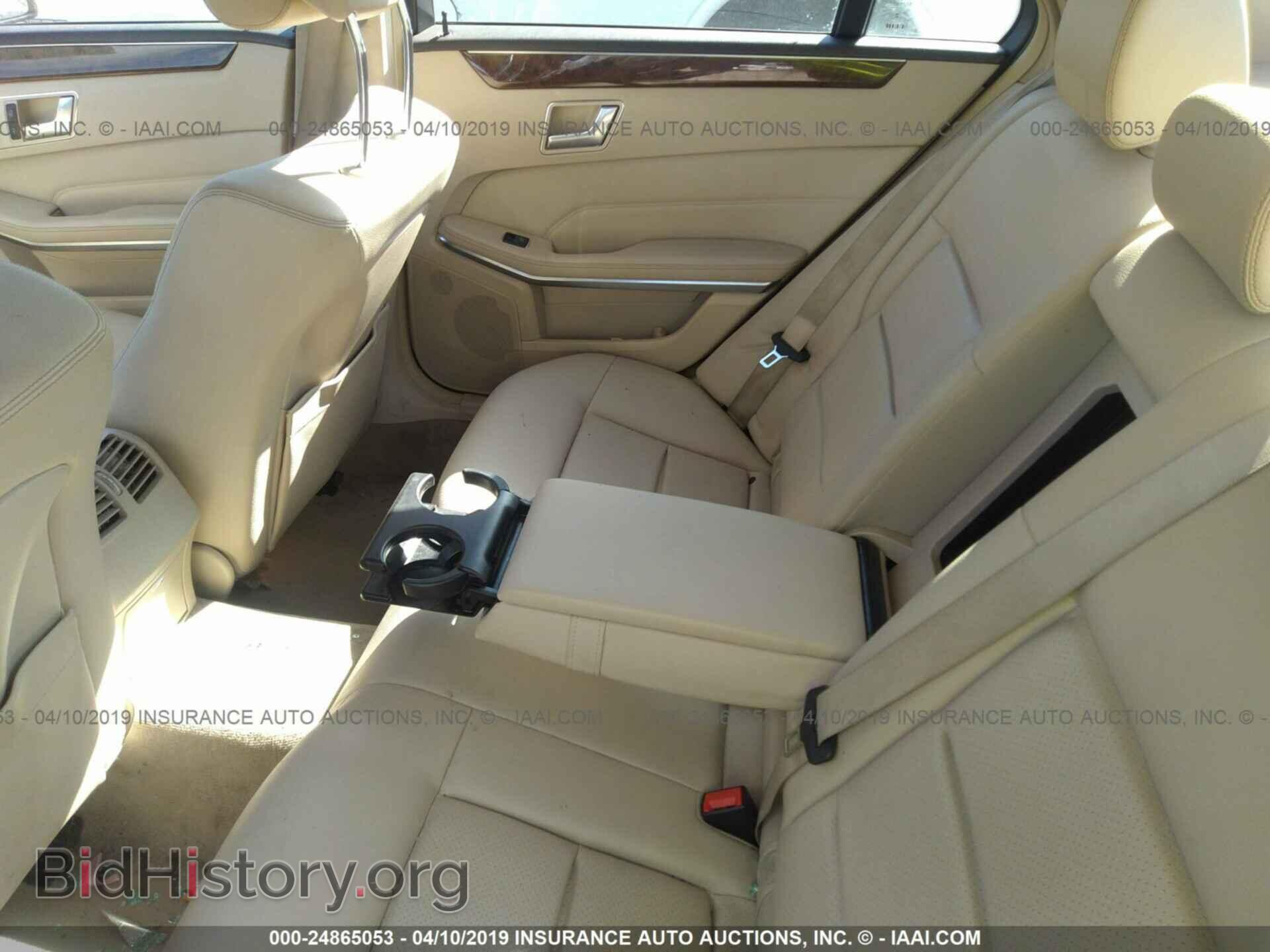 2015 MERCEDES-BENZ E - VIN: WDDHF8JB2FB093722 - Фото 8