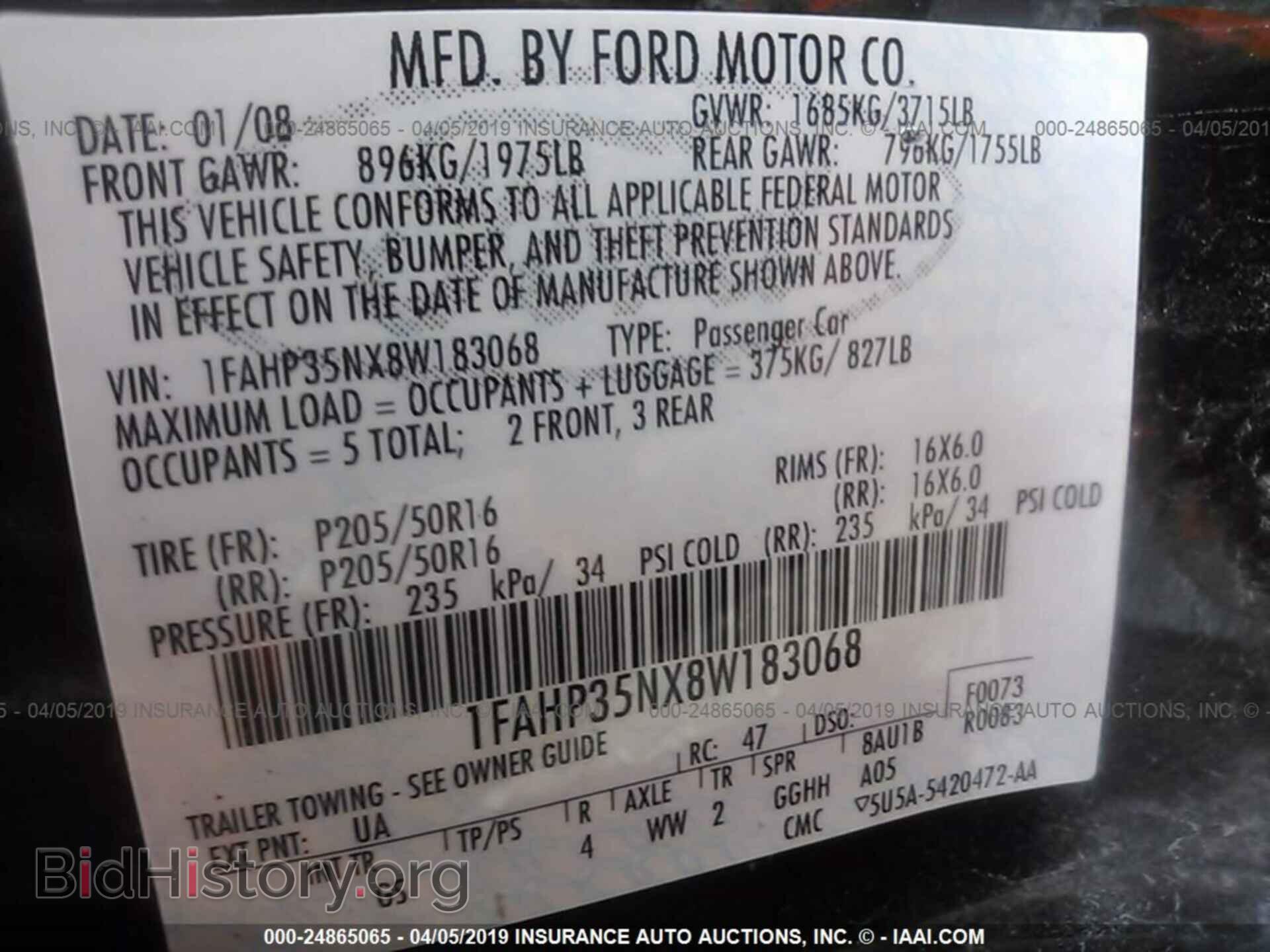 2008 FORD FOCUS - VIN: 1FAHP35NX8W183068 - Фото 9