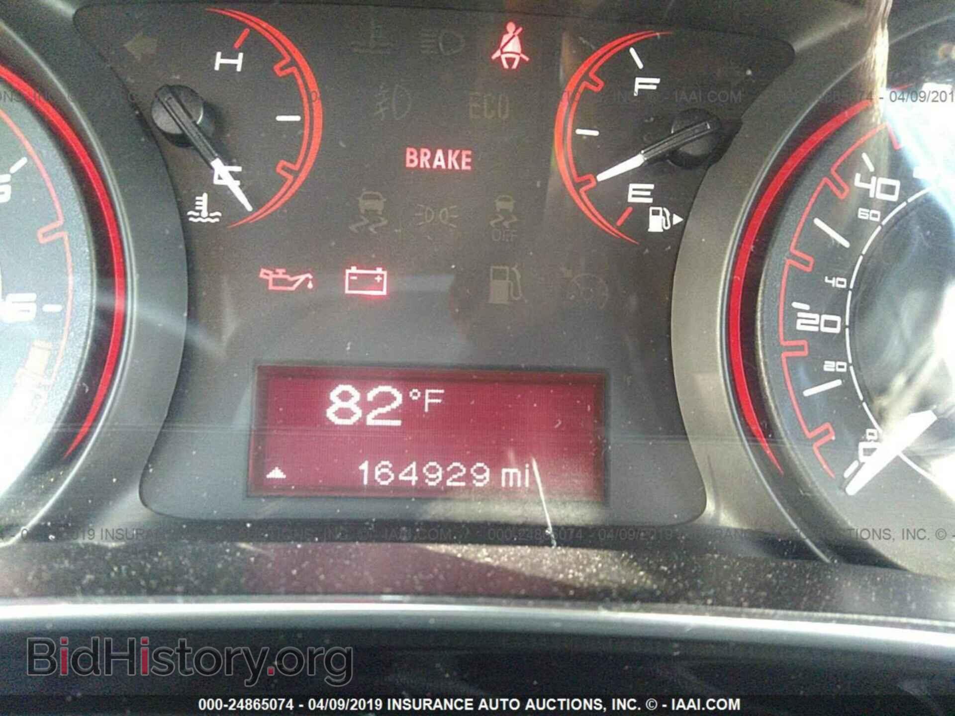 2013 DODGE DART - VIN: 1C3CDFBH8DD691305 - Фото 7