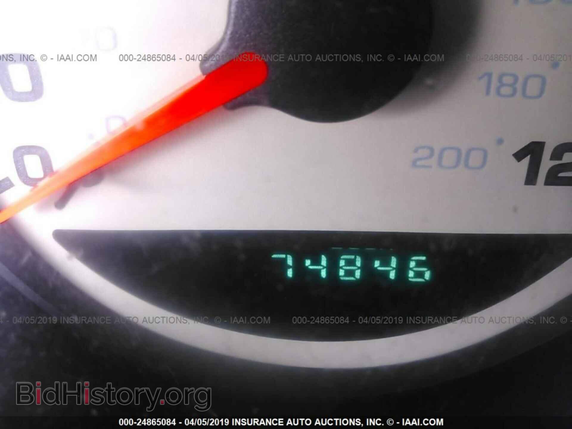 2001 DODGE NEON - VIN: 1B3ES46C31D218860 - Фото 7