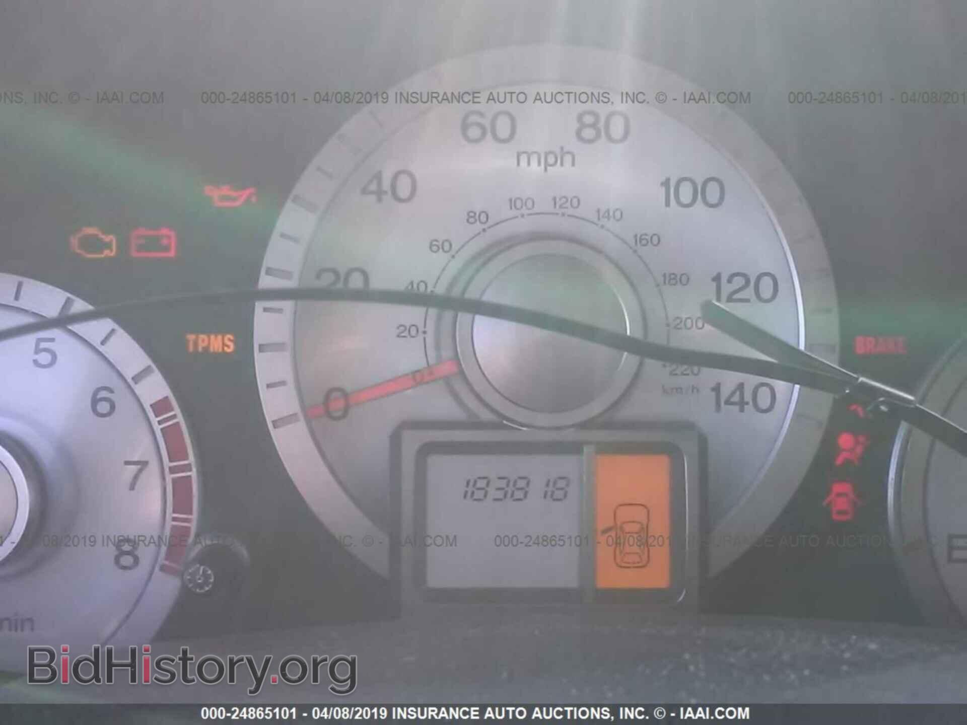 2009 HONDA PILOT - VIN: 5FNYF48259B056660 - Фото 7