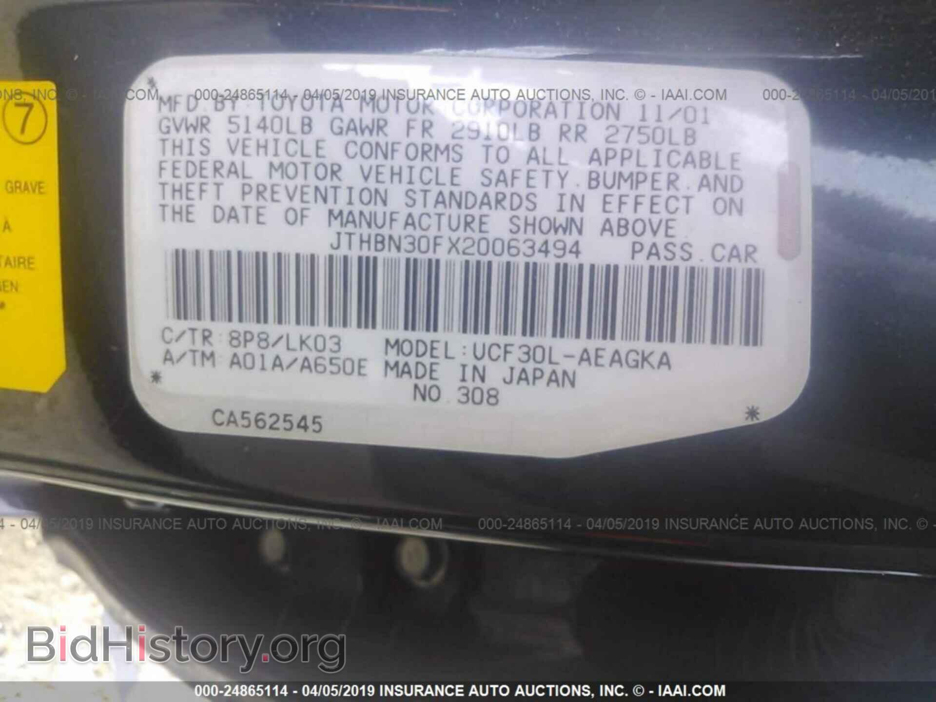 2002 LEXUS LS - VIN: JTHBN30FX20063494 - Photo 9