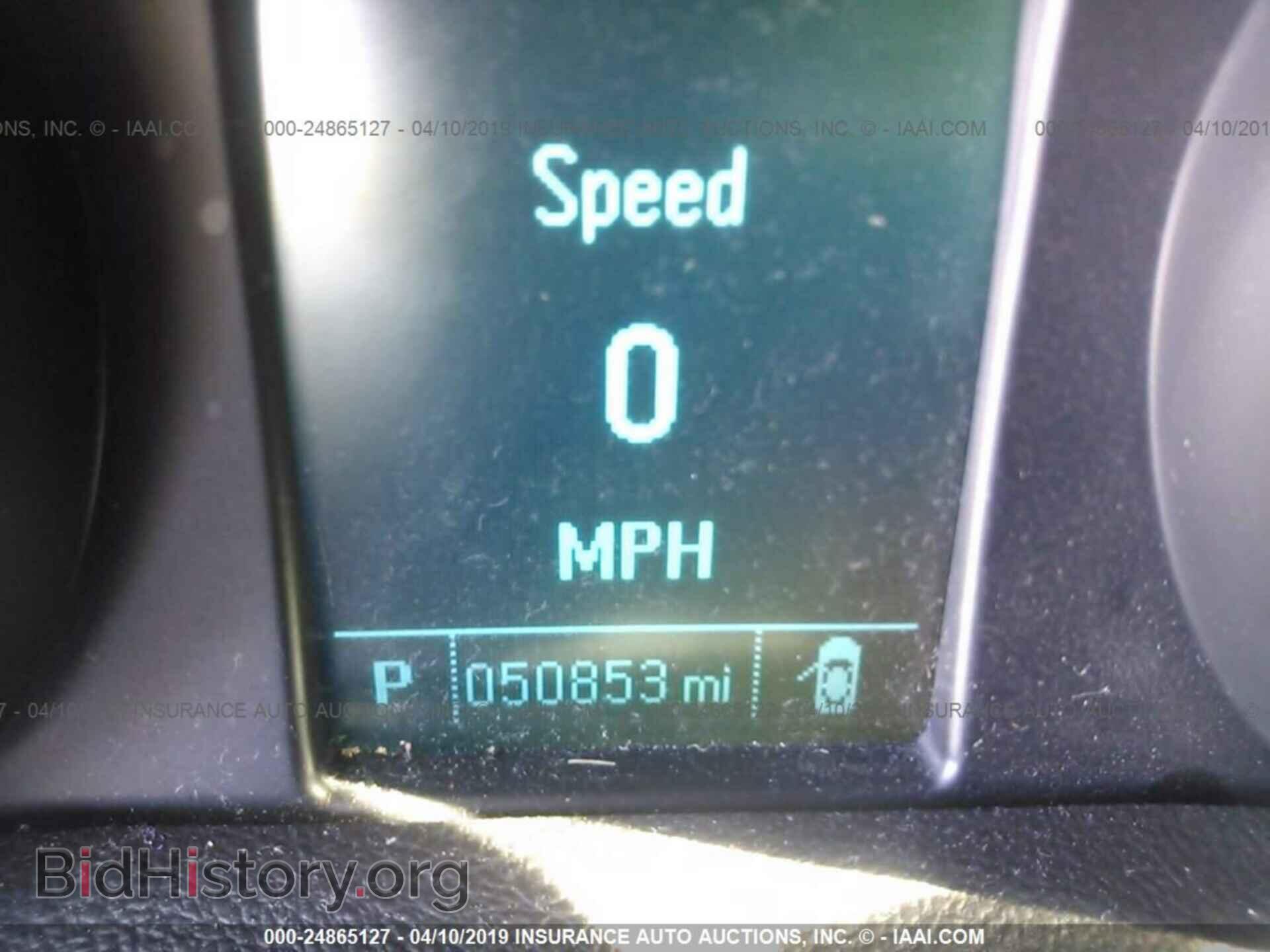 2016 BUICK ENCORE - VIN: KL4CJBSB0GB537920 - Фото 7