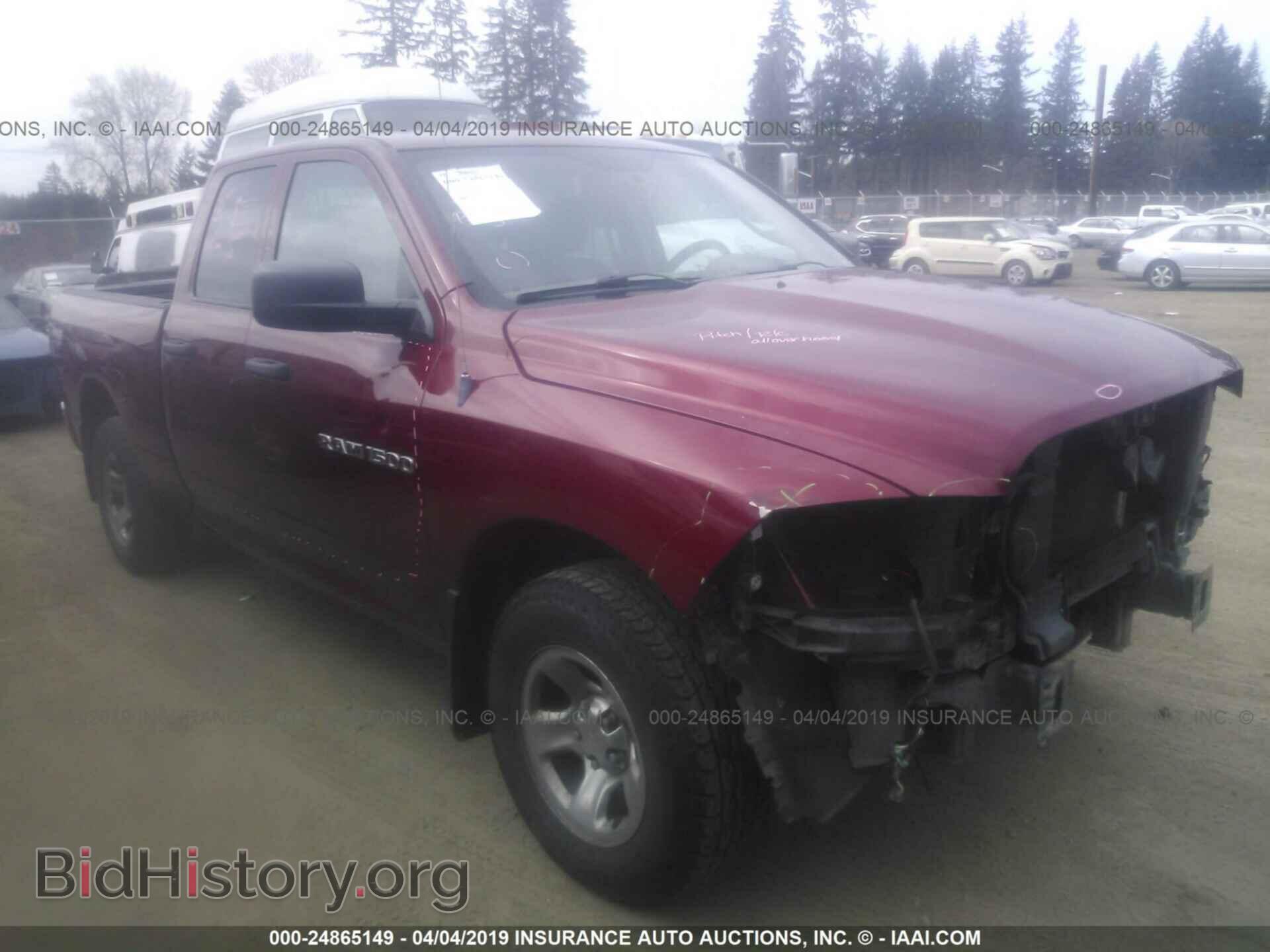 Photo 1C6RD7FP0CS123015 - DODGE RAM 1500 2012